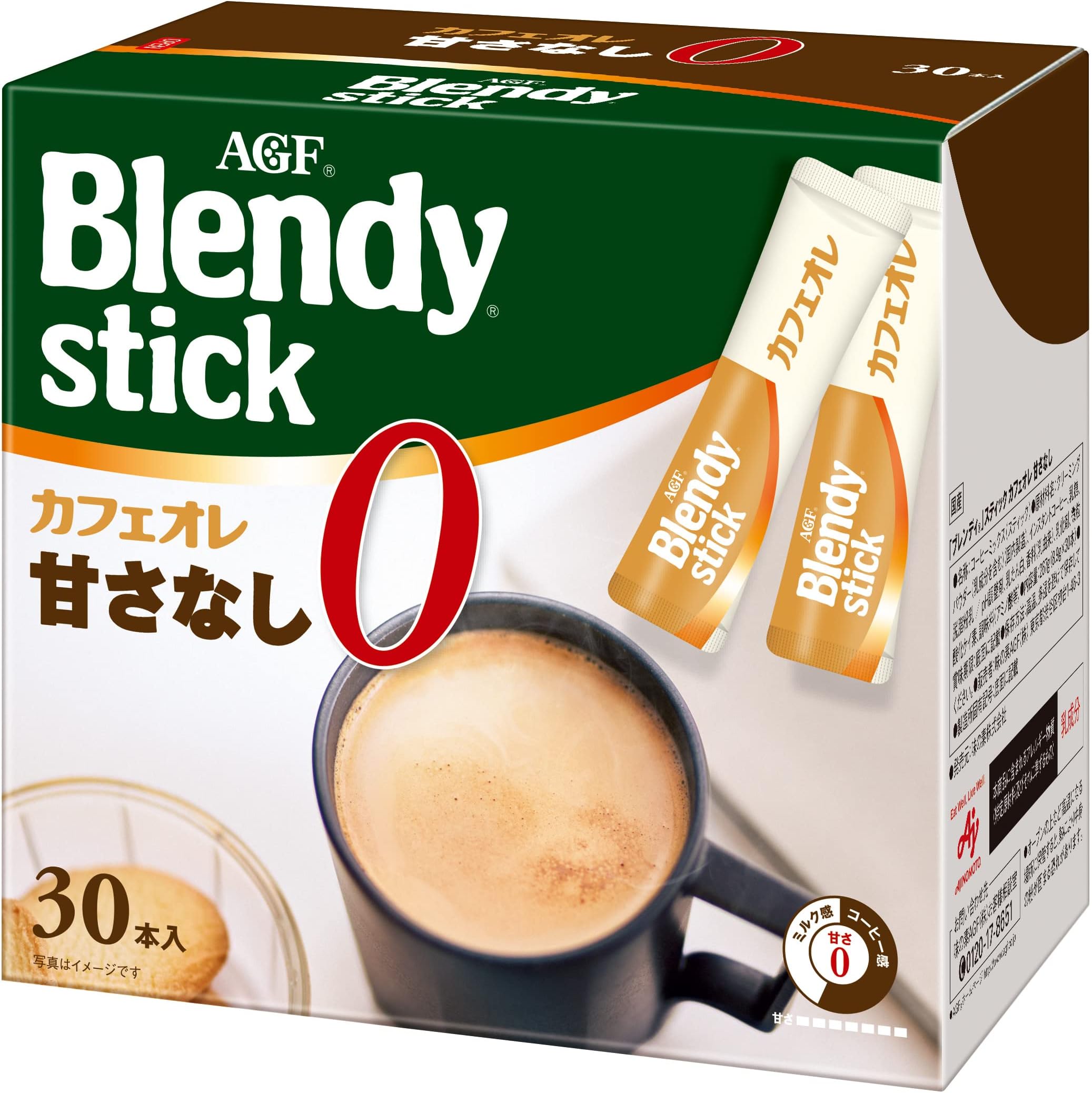 AGF Burendi Stick Cafe Au Lait Zero Sugar