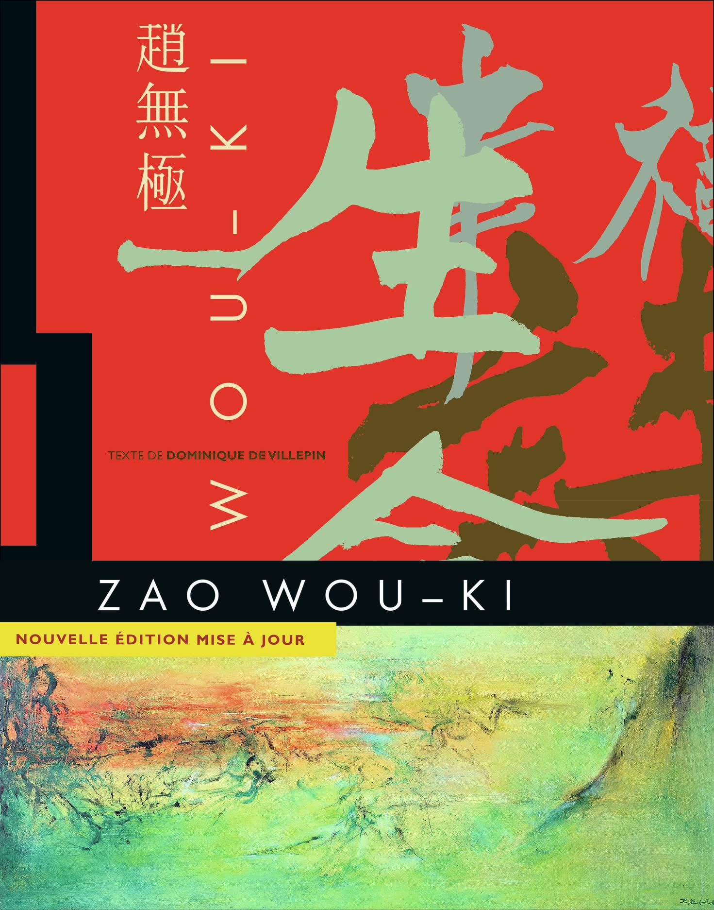 Zao Wou-Ki (1935-2010) beau livre d'art idée cadeau pour esthète