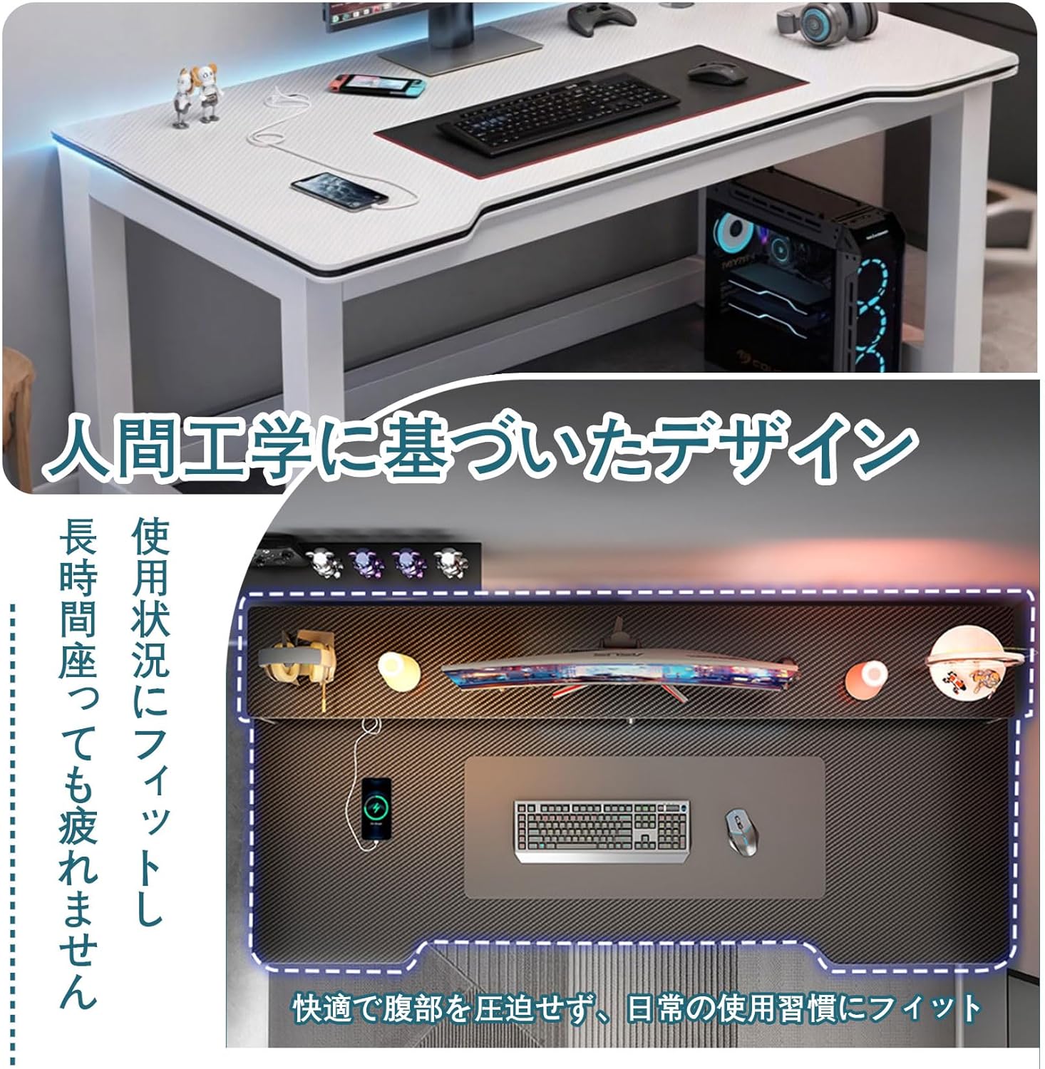 yurstcggh 書斎デスク ゲームデスク PC作業台 炭素繊維天板 頑丈なフレーム安定 組立簡単 人間工学 オフ シンプル オフ  yurstcggh 書斎デスク ゲームデスク PC作業台 炭素繊維天板 頑丈なフレーム安定 組立簡単 人間工学 オフ シンプル オフ  yurstcggh 書斎デスク ゲーム ...