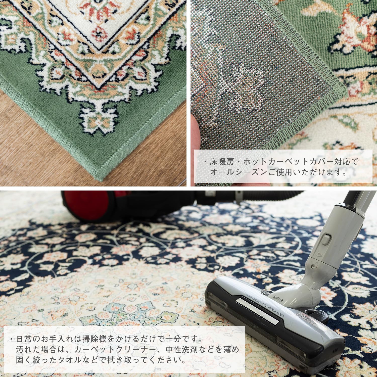 Amazon | サヤンサヤン ペルシャ柄 ラグ カーペット ロイヤルパレス