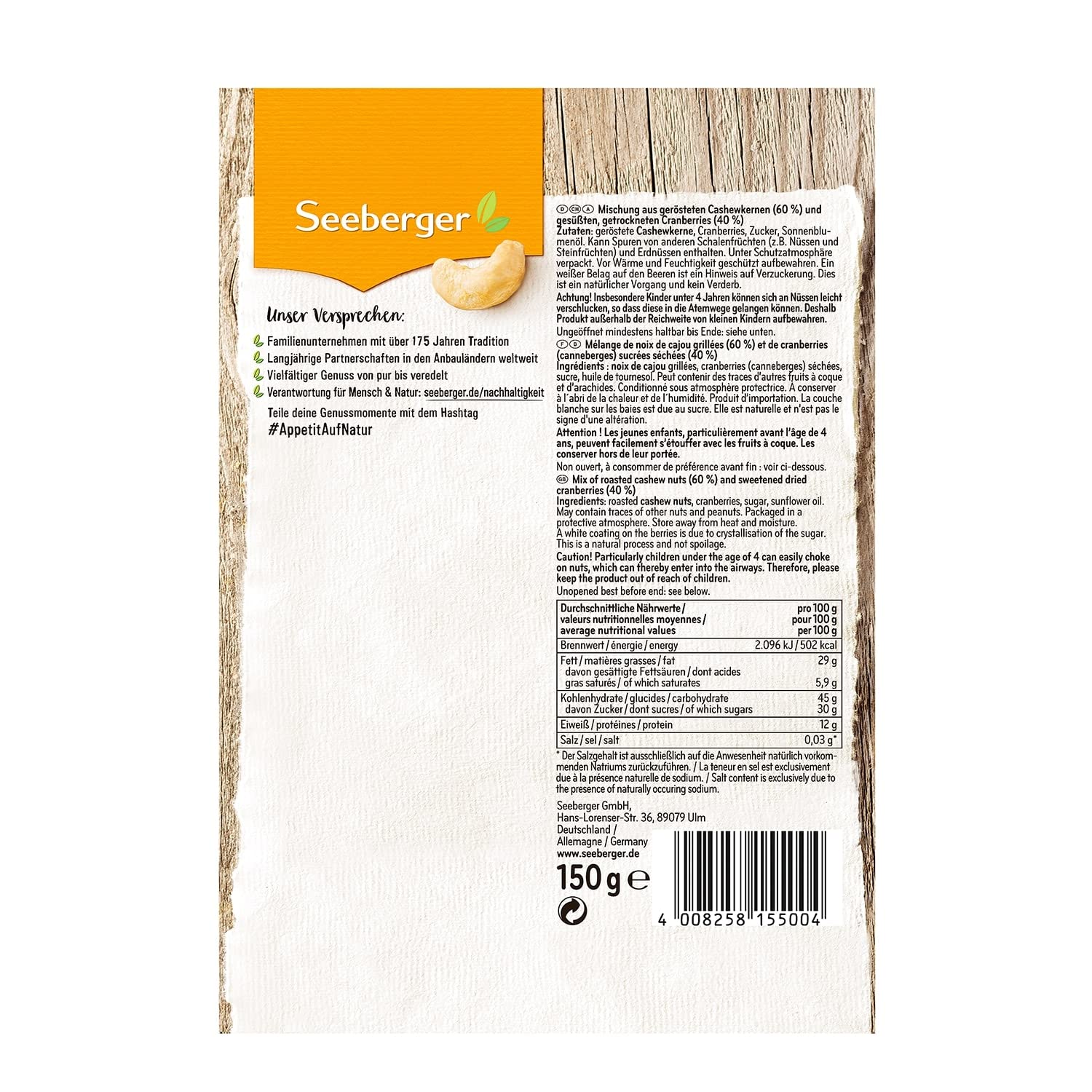 Seeberger mélange noix de cajou et cranberries : des noix de cajou nature croquantes avec des cranberries – une combinaison sucrée-acidulée – sans gluten, végan (5 x 150 g)