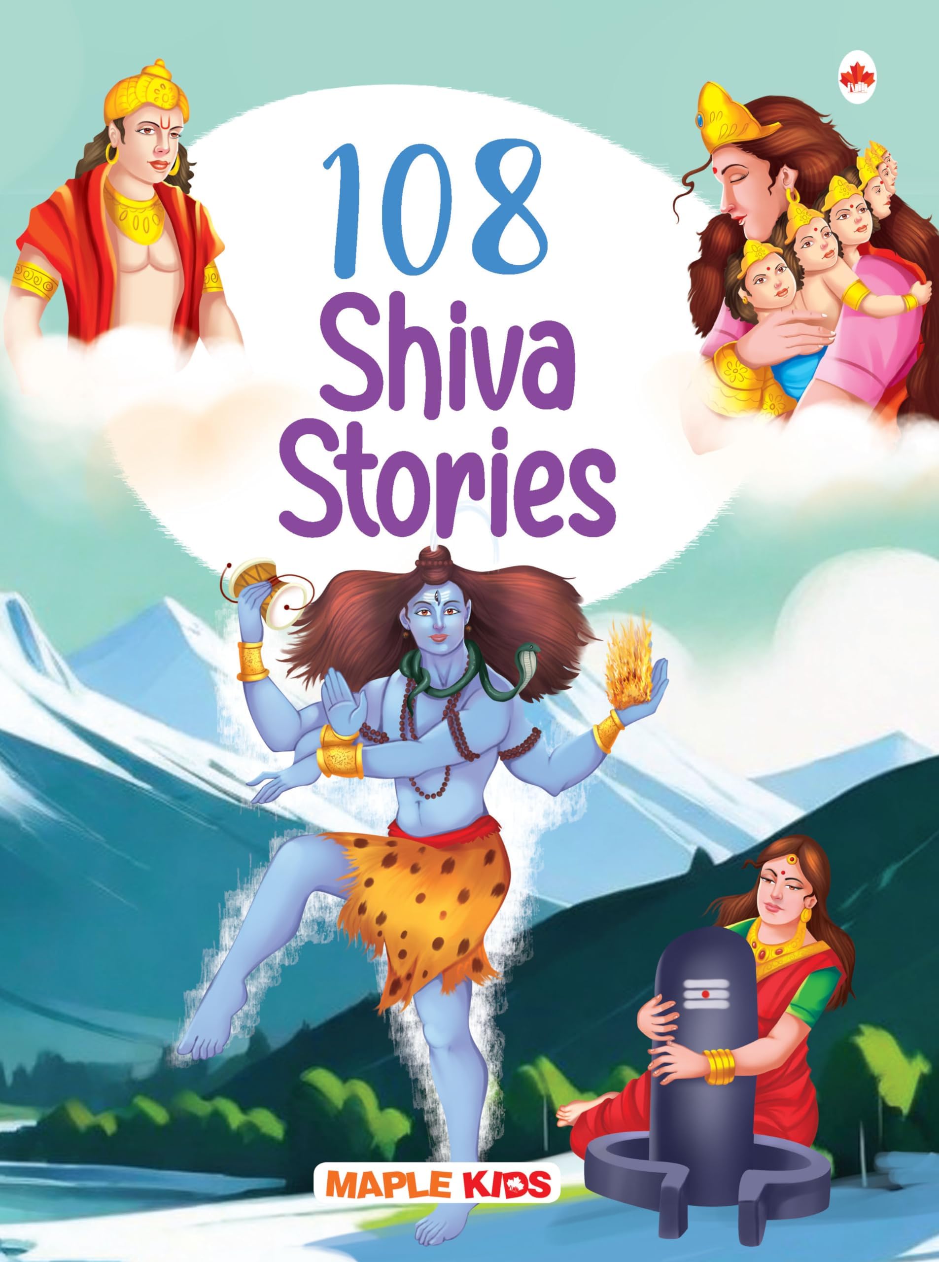 108 Shiva Stories (Illustrated) - Story Book for Kids