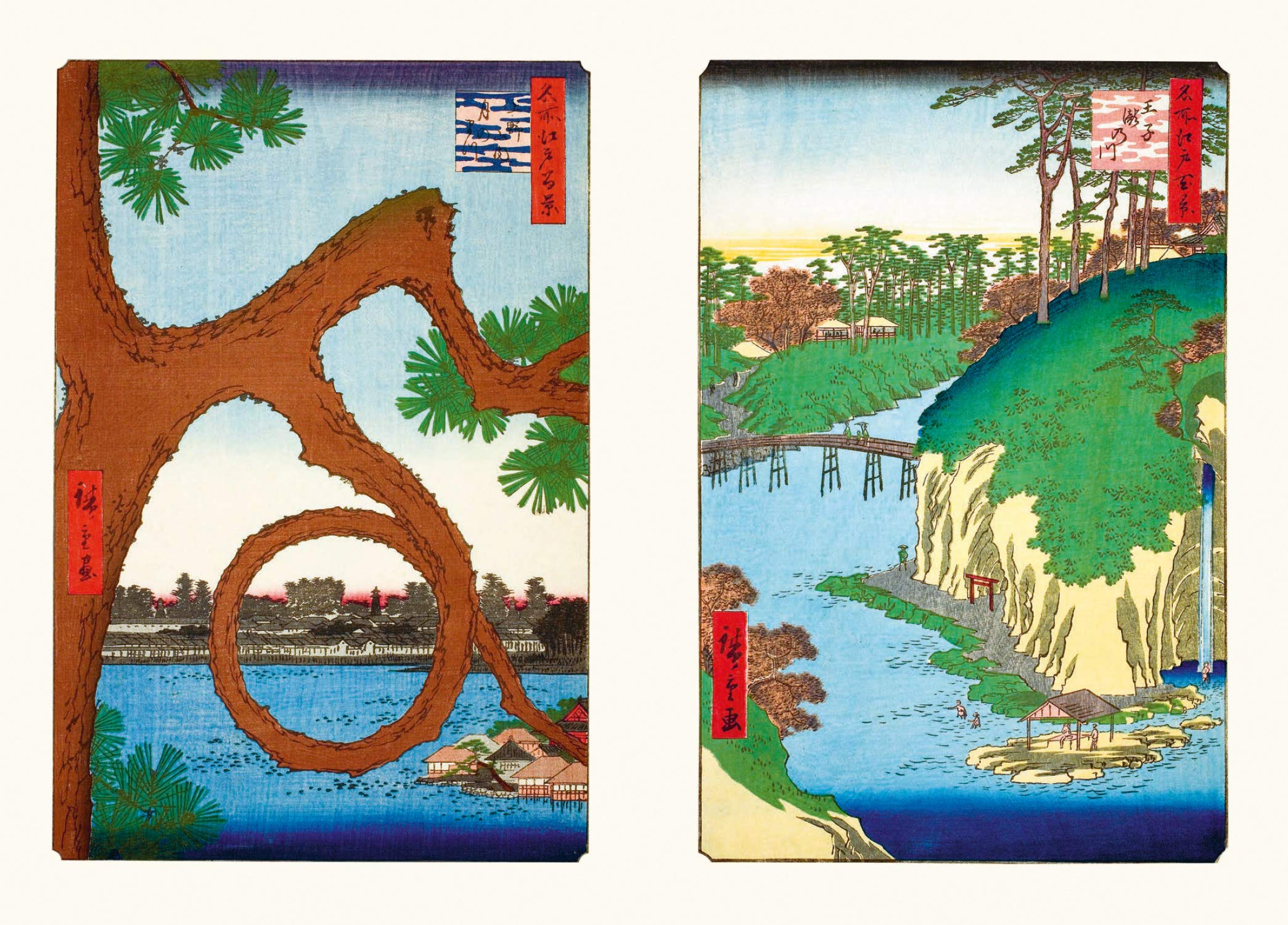 Hiroshige. Cento vedute di Edo (Arti del Giappone)
