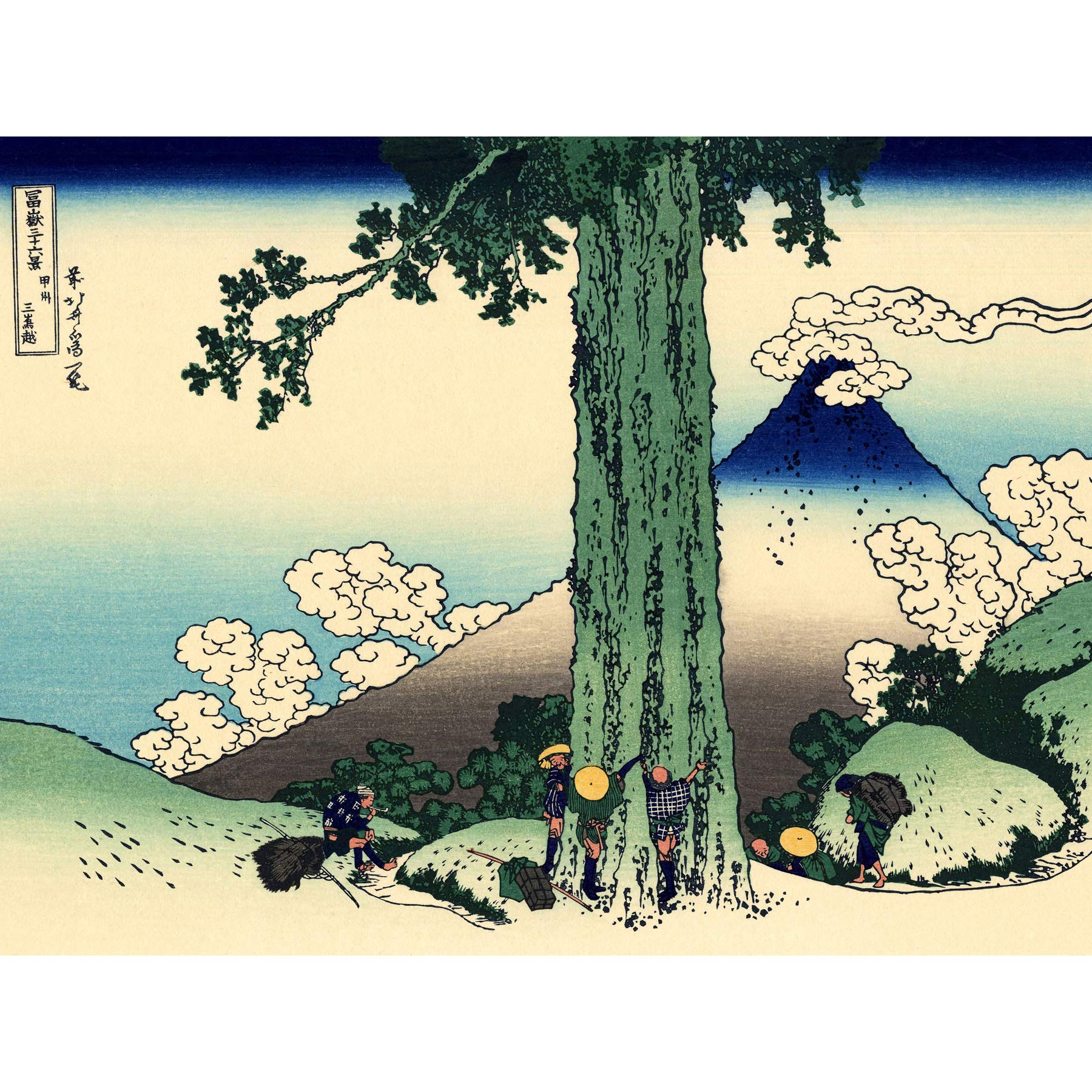 Artery8 Hokusai 36 Views Fuji Mishima Pass Kai Woodblock Japan Premium Wall Art Canvas Print 18X24 Inch