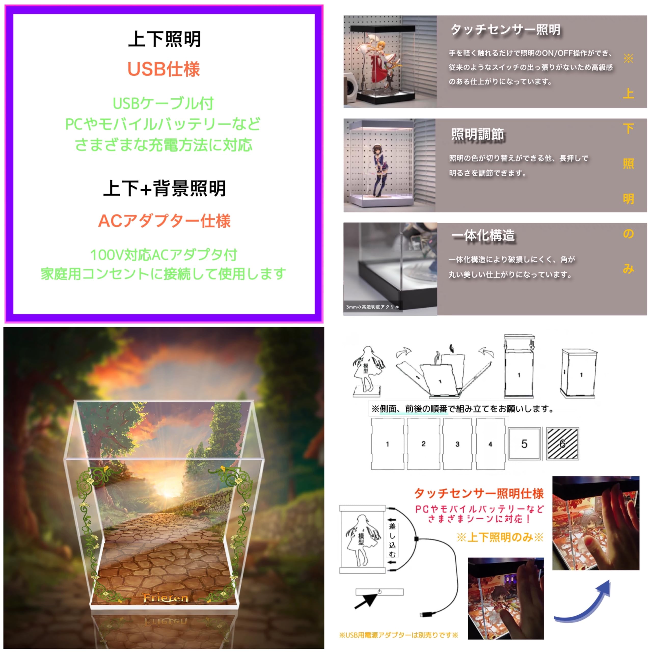 Amazon.co.jp: フリーレン 黄昏色の魔法 1/7 グッドスマイルカンパニー