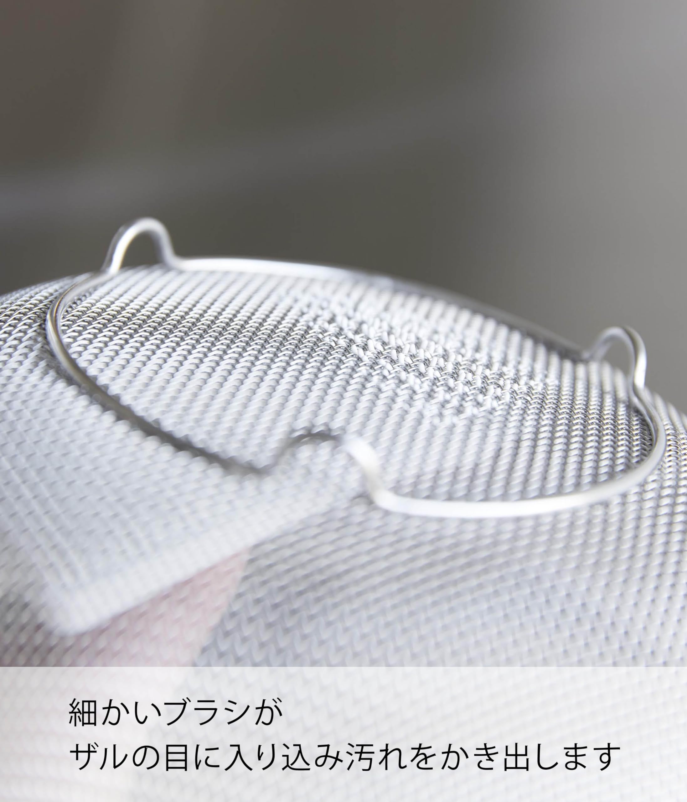 Yamazaki() Sponge, Quality indication: Body: Silicone, Nylon (Core Material), Magnet, White, W6D19.5H6.5cm - Image 4
