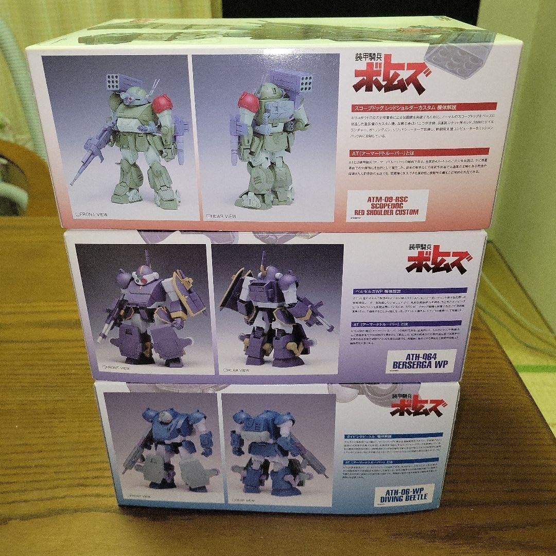 WAVE 1/35 スコープドッグ、ベルゼルガ、ダイビングビートル　３体セット WAVE 1/35 スコープドッグ、ベルゼルガ、ダイビングビートル 3