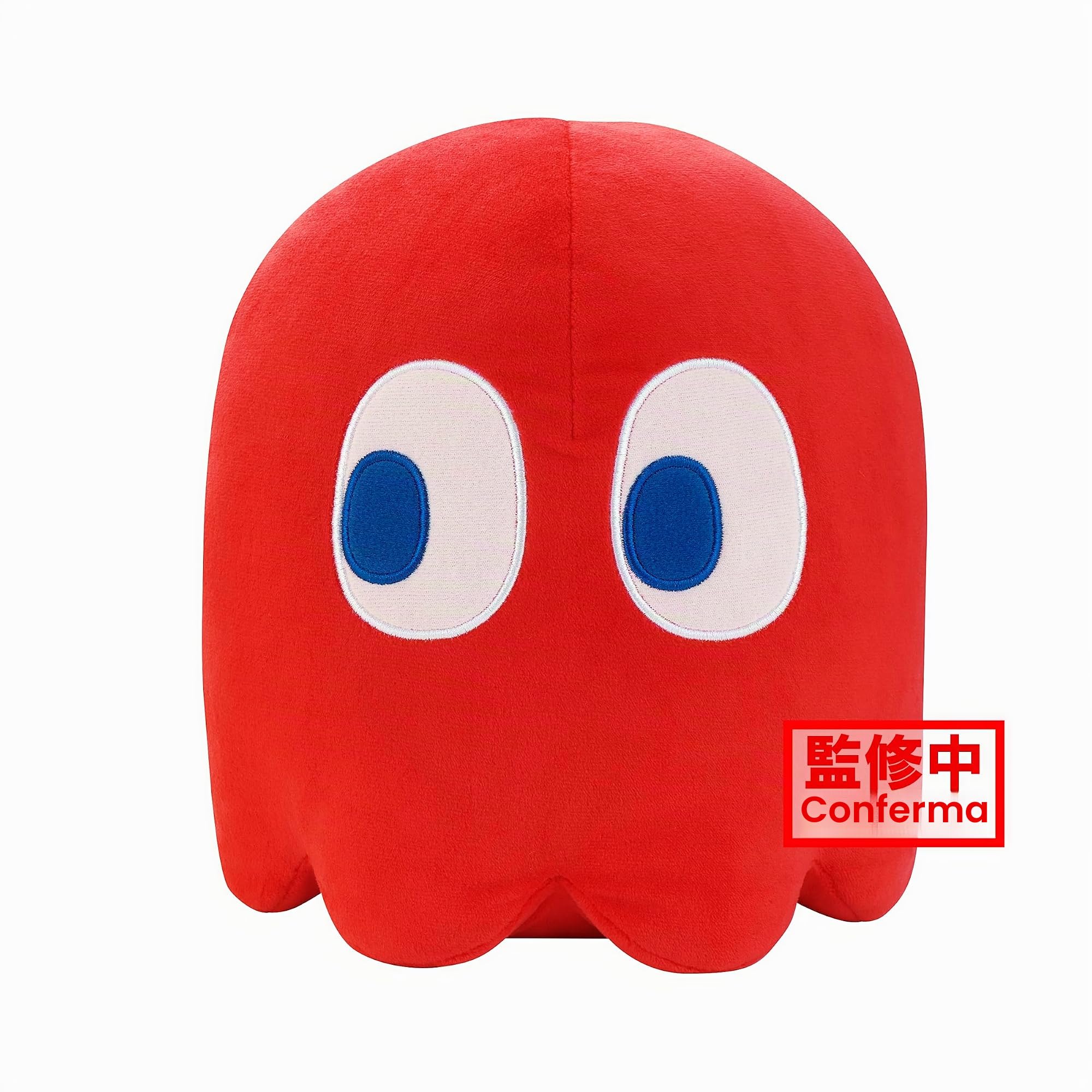 Banpresto Peluche Ghost Pac-Man - Big Plush, 20 cm, multicolore, BP88914P