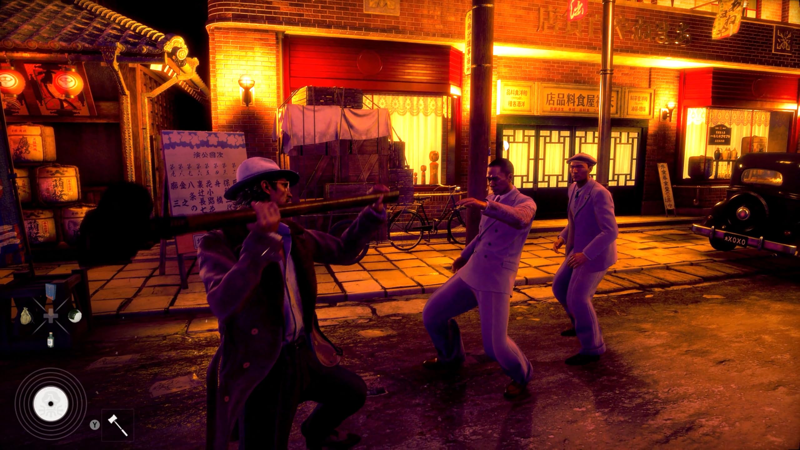 Stranger Than Heaven – Collector Edition (PC)