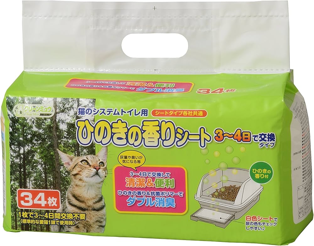 デオトイレ砂+すのこ+クリーンミュウトイレシートまとめ売り Amazon.co.jp: クリーンミュウ 猫のシステムトイレ用ひのきの香り