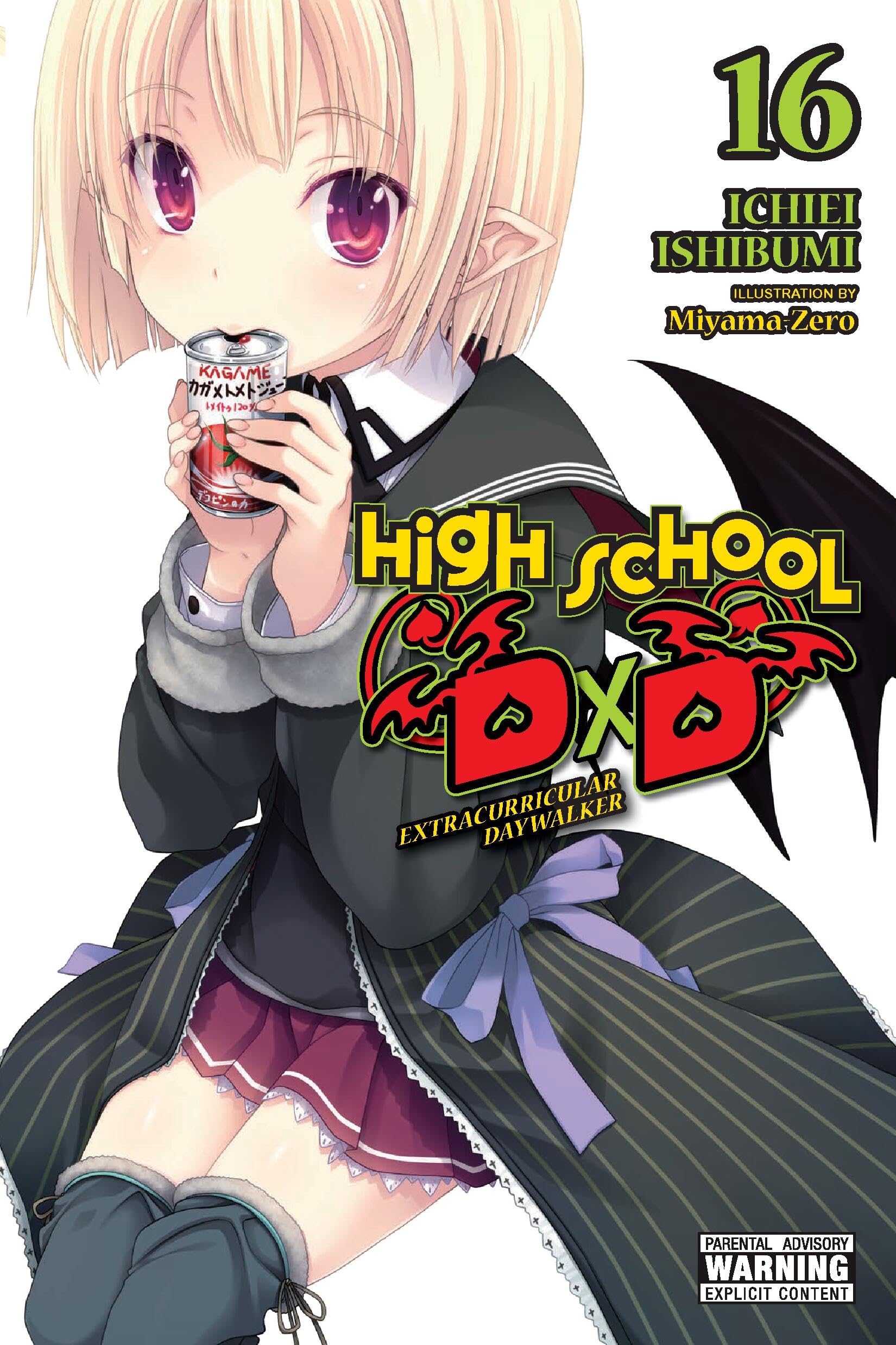 High School DxD, Vol. 16 (light novel): Volume 16 (High School DXD (Light Novel))