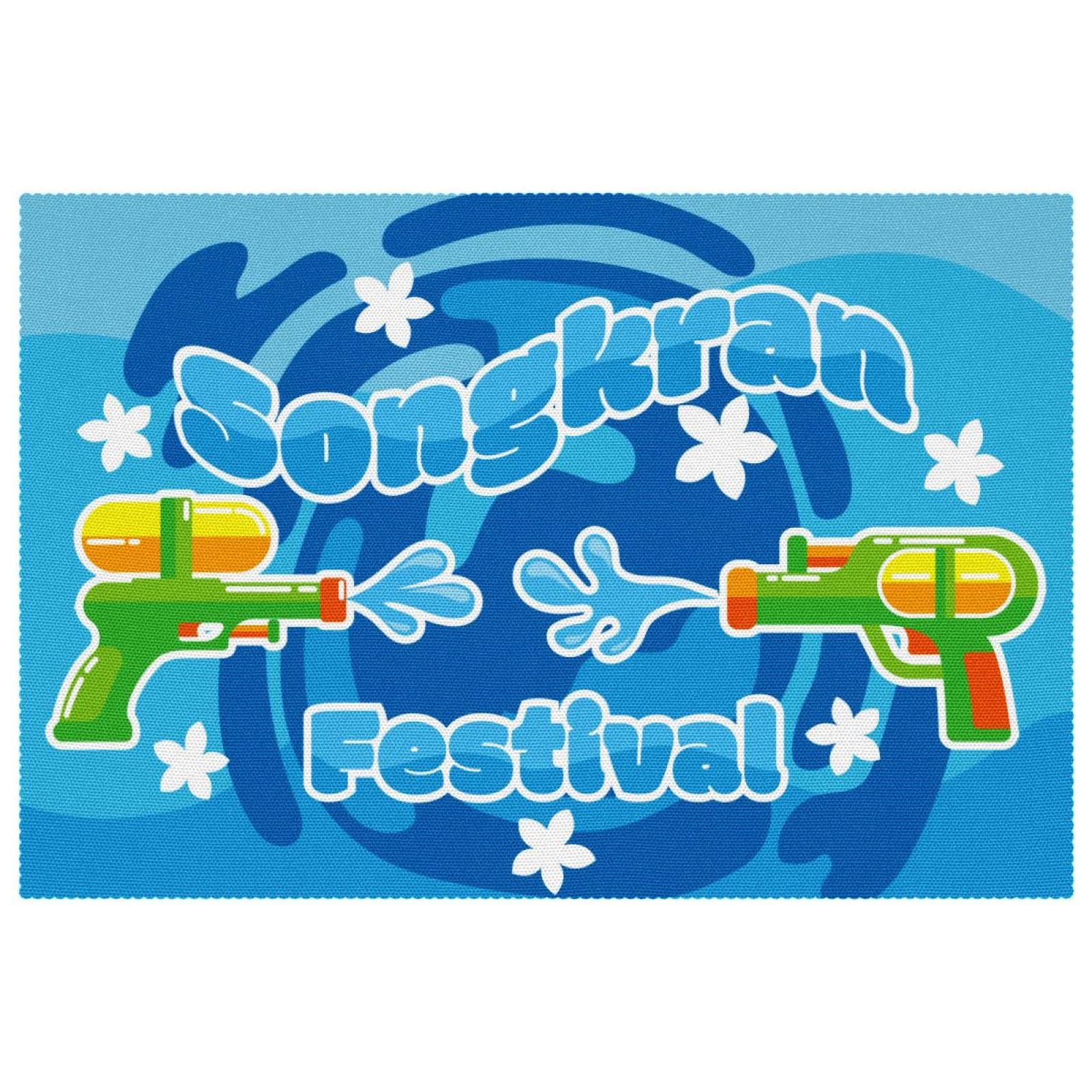 Sets de table résistants à la chaleur Songkran pour protéger efficacement vos meubles