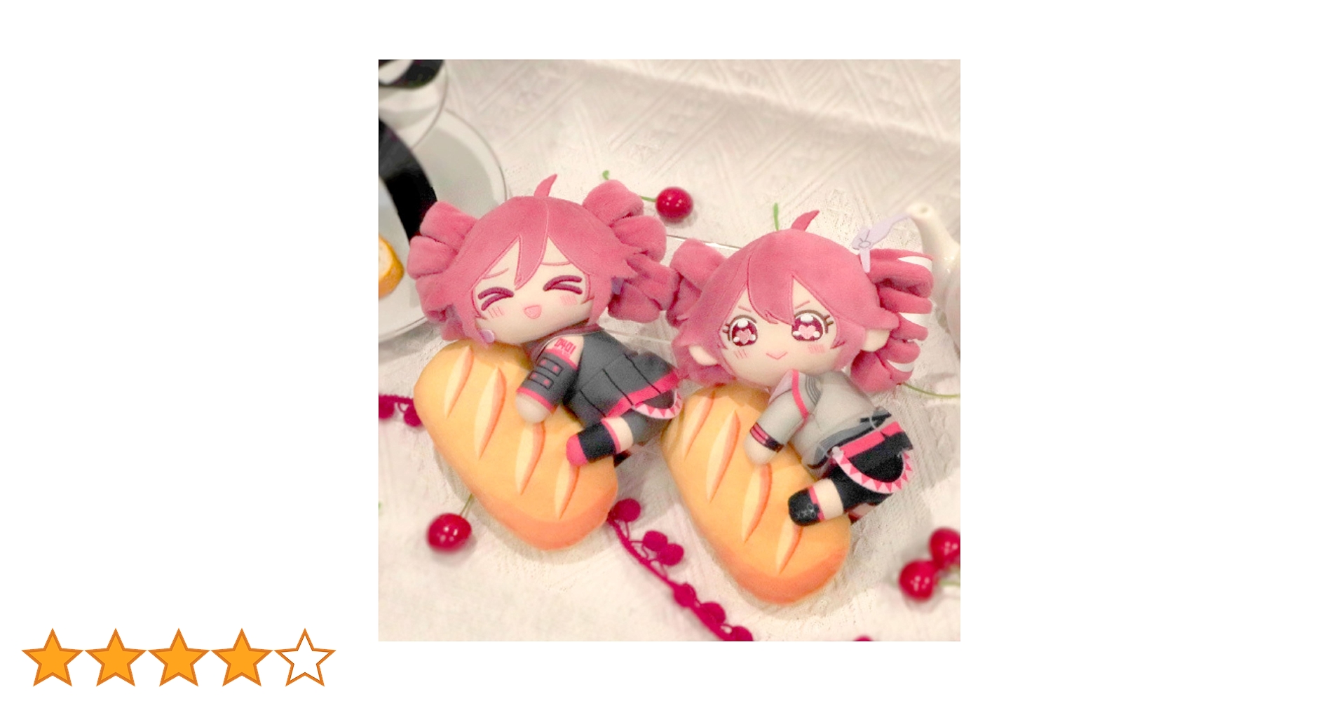 重音テト フランスパンぬいぐるみ　全2種 40個セット 各20個 Amazon.co.jp: 重音テト フランスパンぬいぐるみ 全2種セット（重音