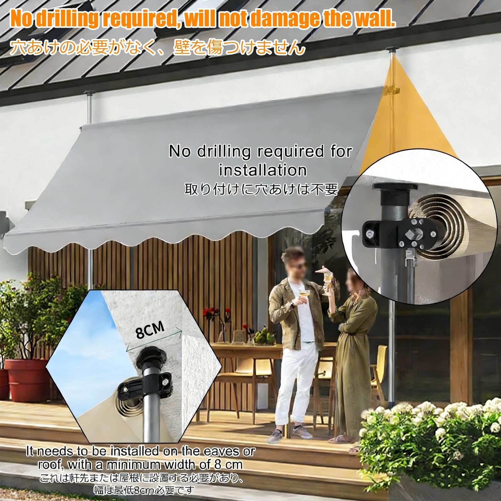 Ausziehbare Terrassenkurbel mit manueller Kurbel für Balkontür/Fenster, Schaufenster und Hof, Braun, 4 m – wetterfeste Outdoor-Abdeckung