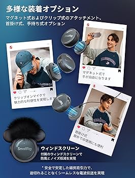 Amazon | SmallRig S60 ワイヤレス ラベリア マイク iPhone用