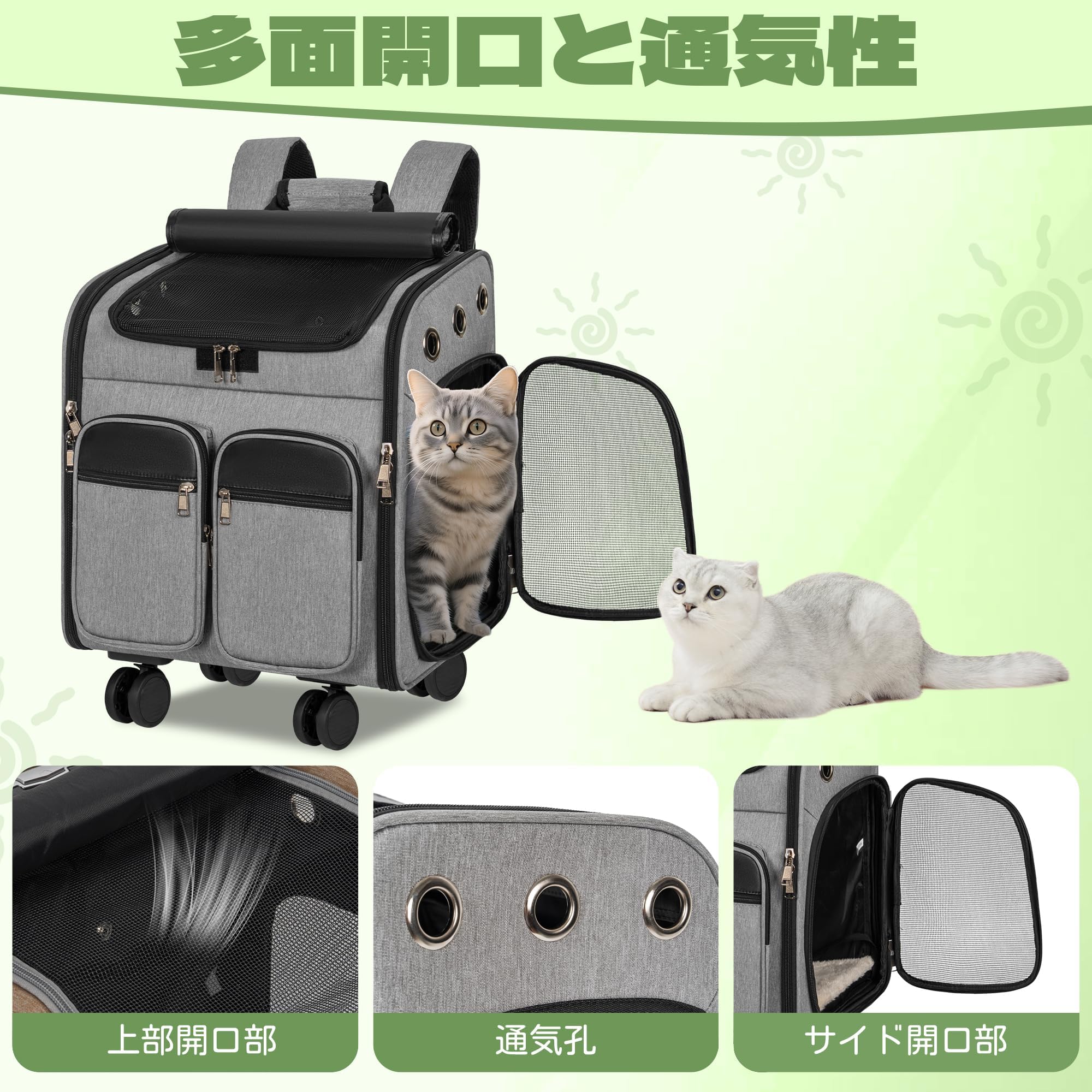 Amazon.co.jp: Rxakudedo ペットキャリー ペット用ベビーカー