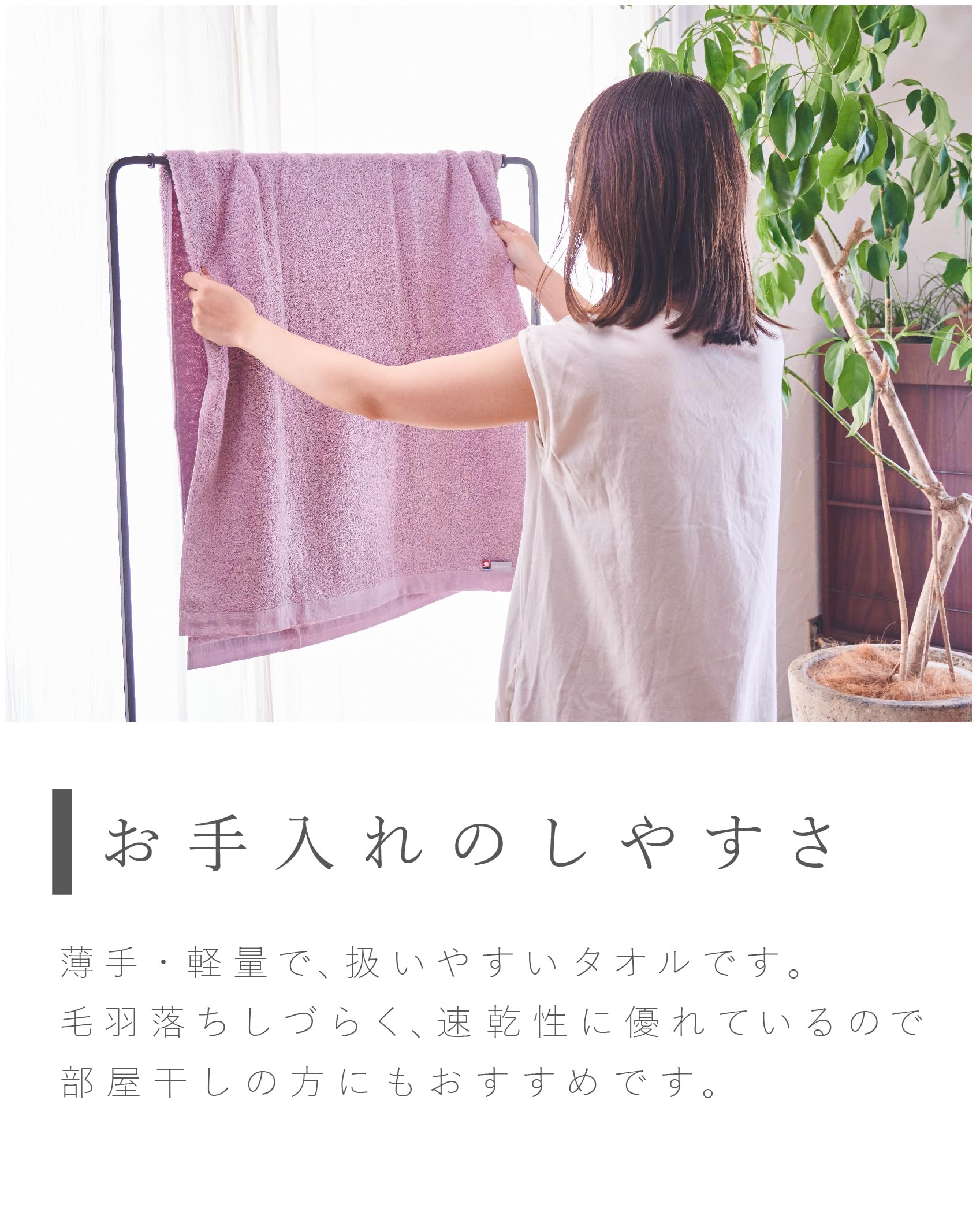 Amazon｜ミニバスタオル 今治 3枚セット 50×100 グレー ブルー