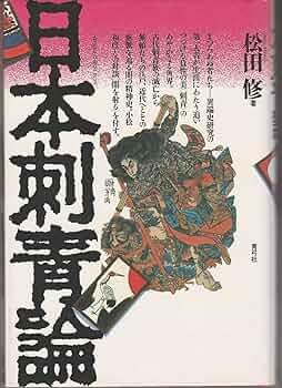 81stzYwSa3L._AC_UF350,