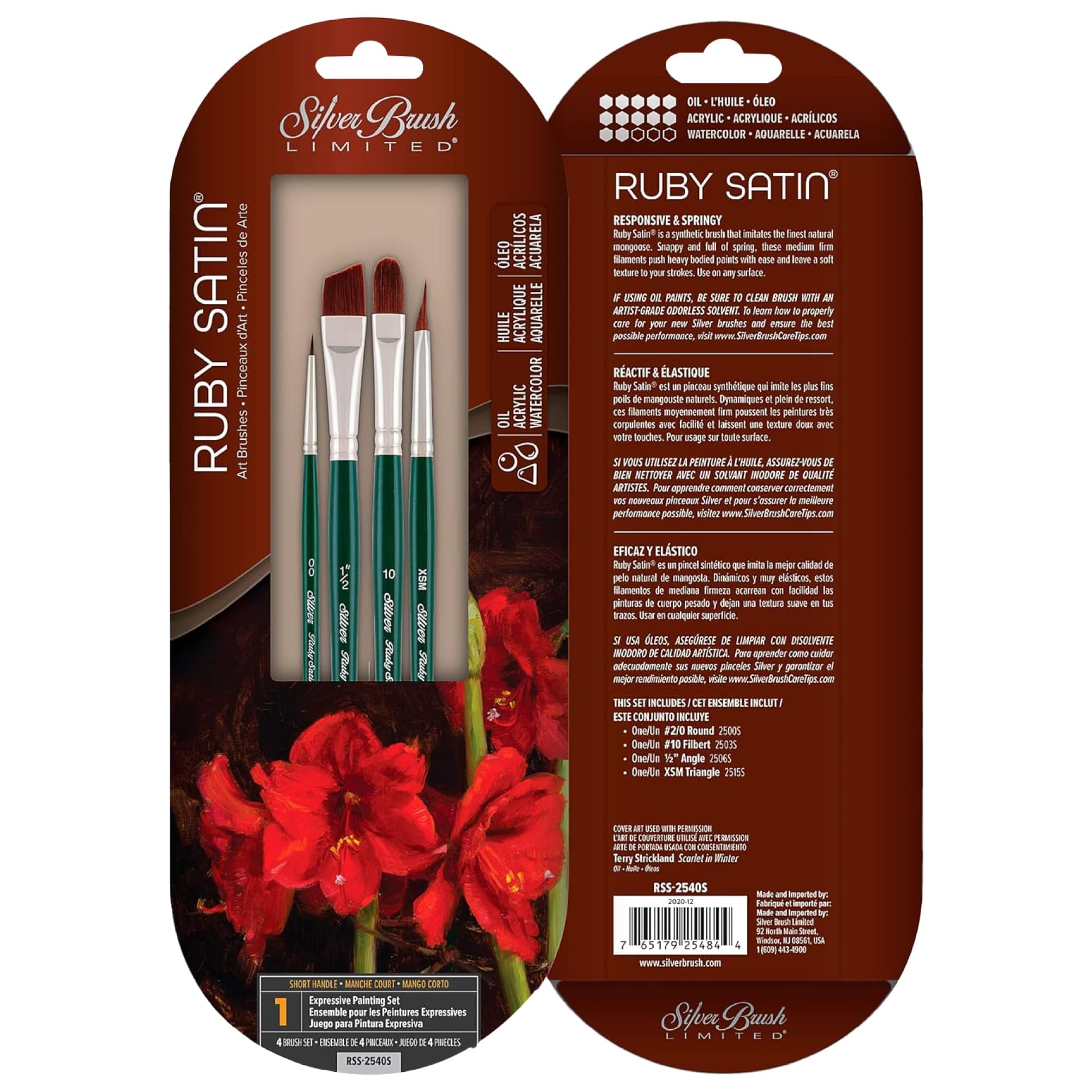 Silver Brush rss-2540s Ruby Satin Short Handle Acrylic/Oil Brush Set, 4 per Pack