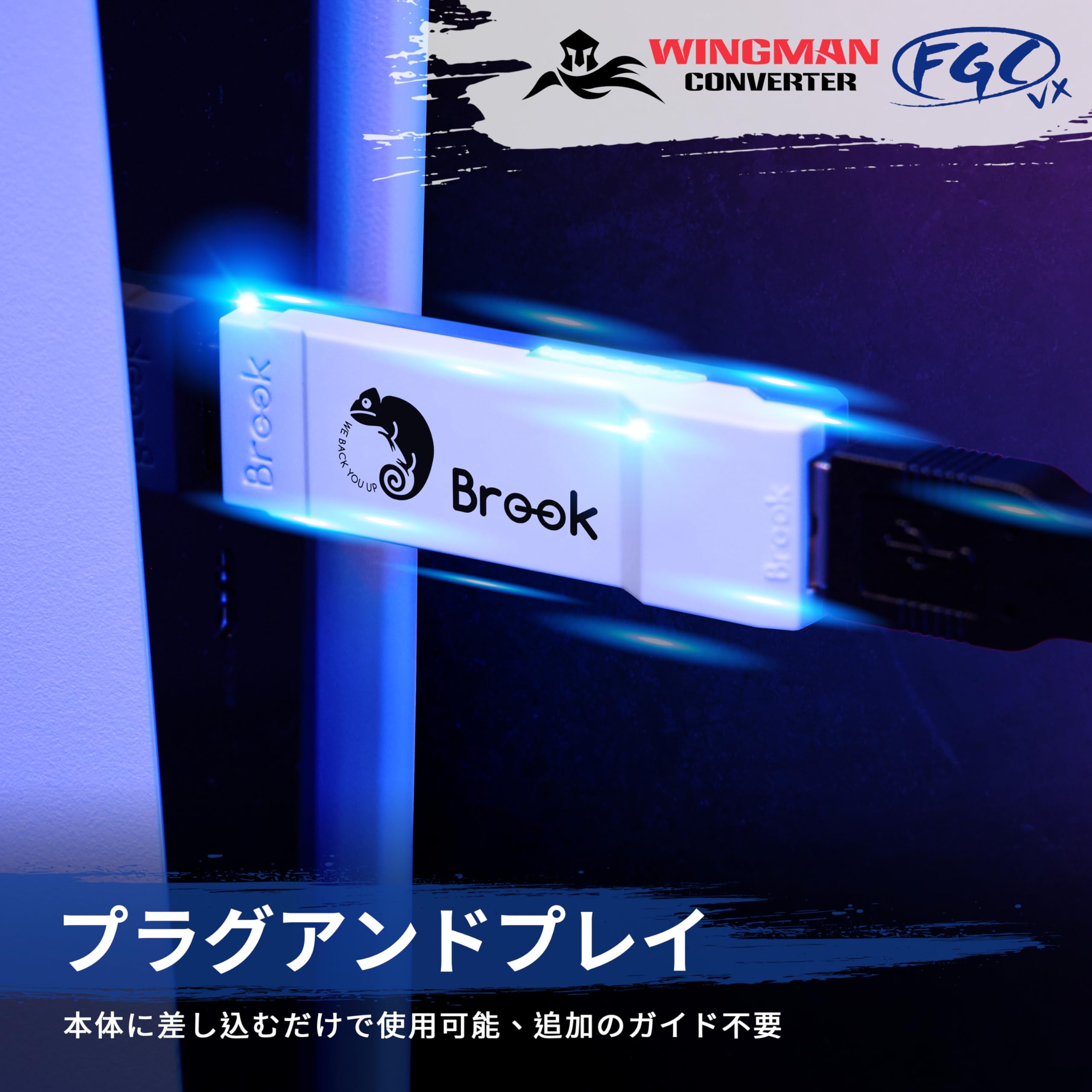 Amazon.co.jp: Brook: ベストセラー