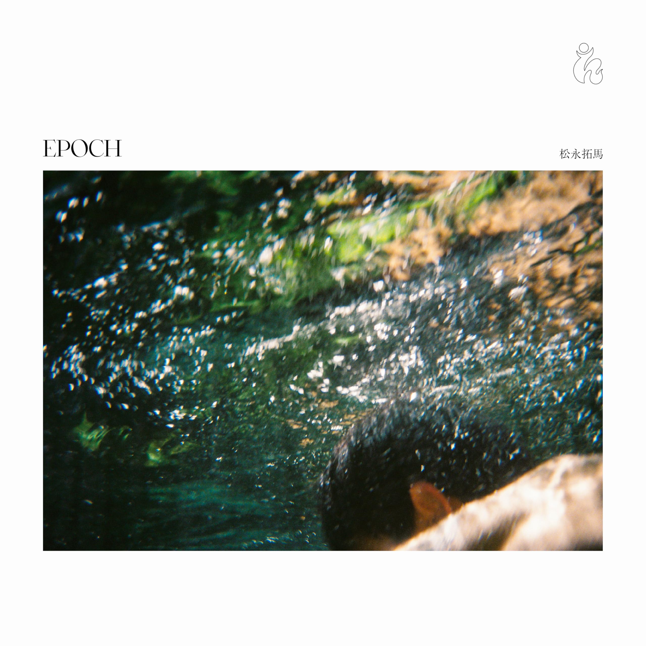 Epoch [初フィジカル化] [Analog] [Vinyl LP]