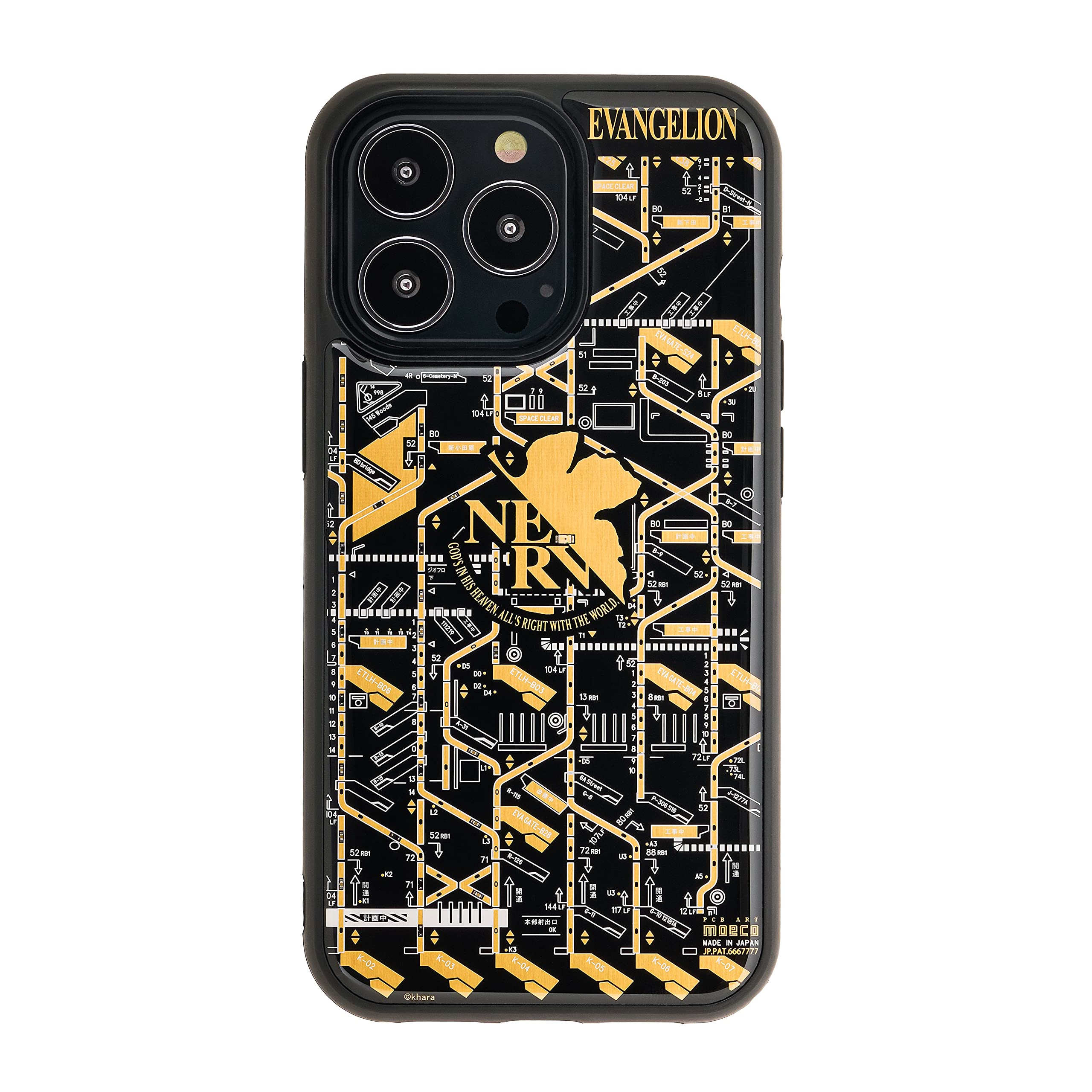 Amazon.co.jp: FLASH NERV 基板アートiPhone 13 Proケース 黒