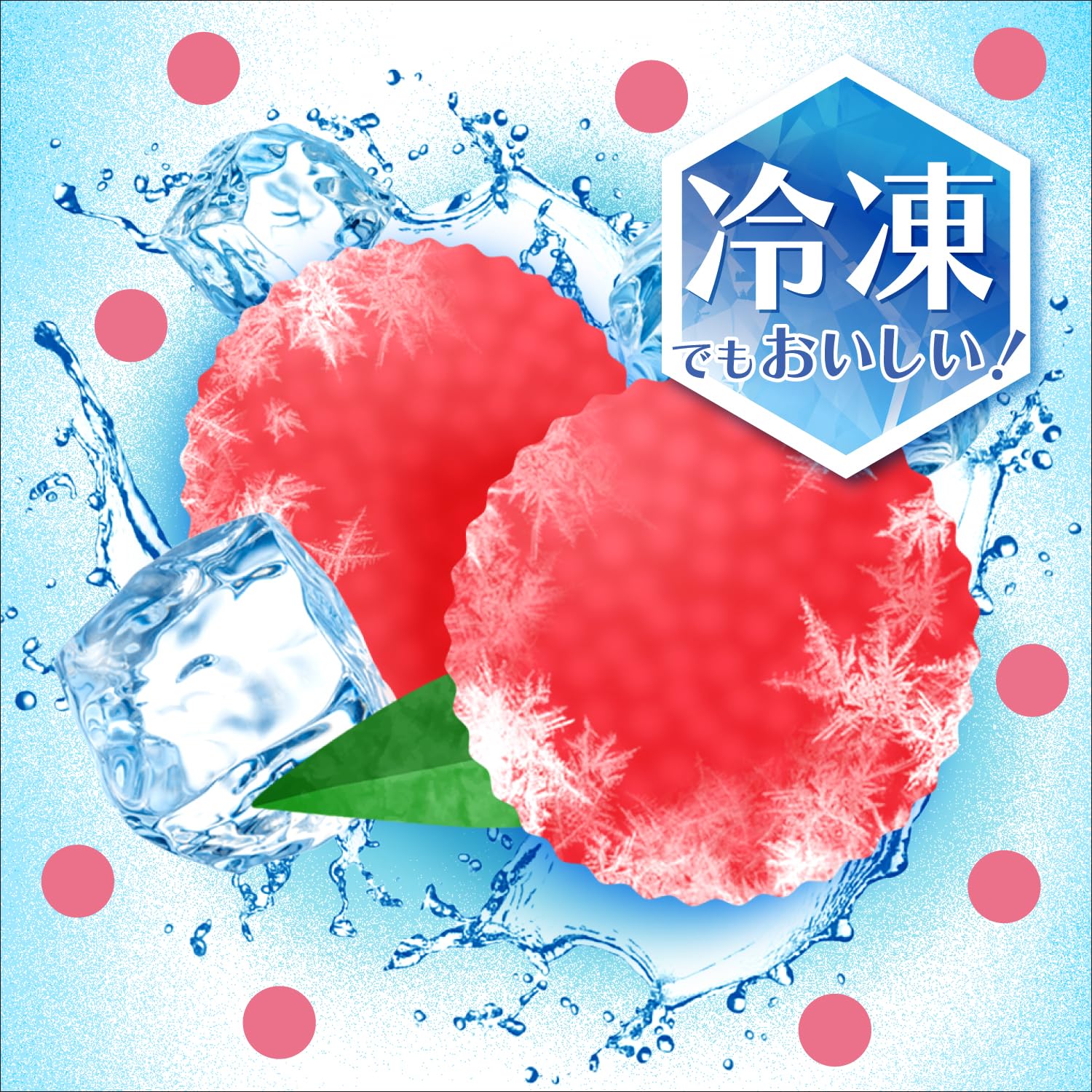 Amazon.co.jp: カルピス カルピスウォーター ひんやりライチ 490ml×24