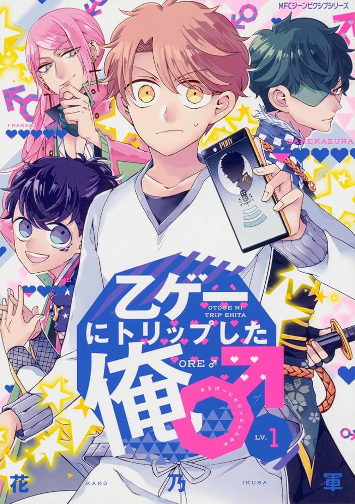 ファイナルファンタジー Tシャツ レディースMサイズ 漫画 アニメ 映画 ゲーム アパレル | スクウェア・エニックス e-STORE