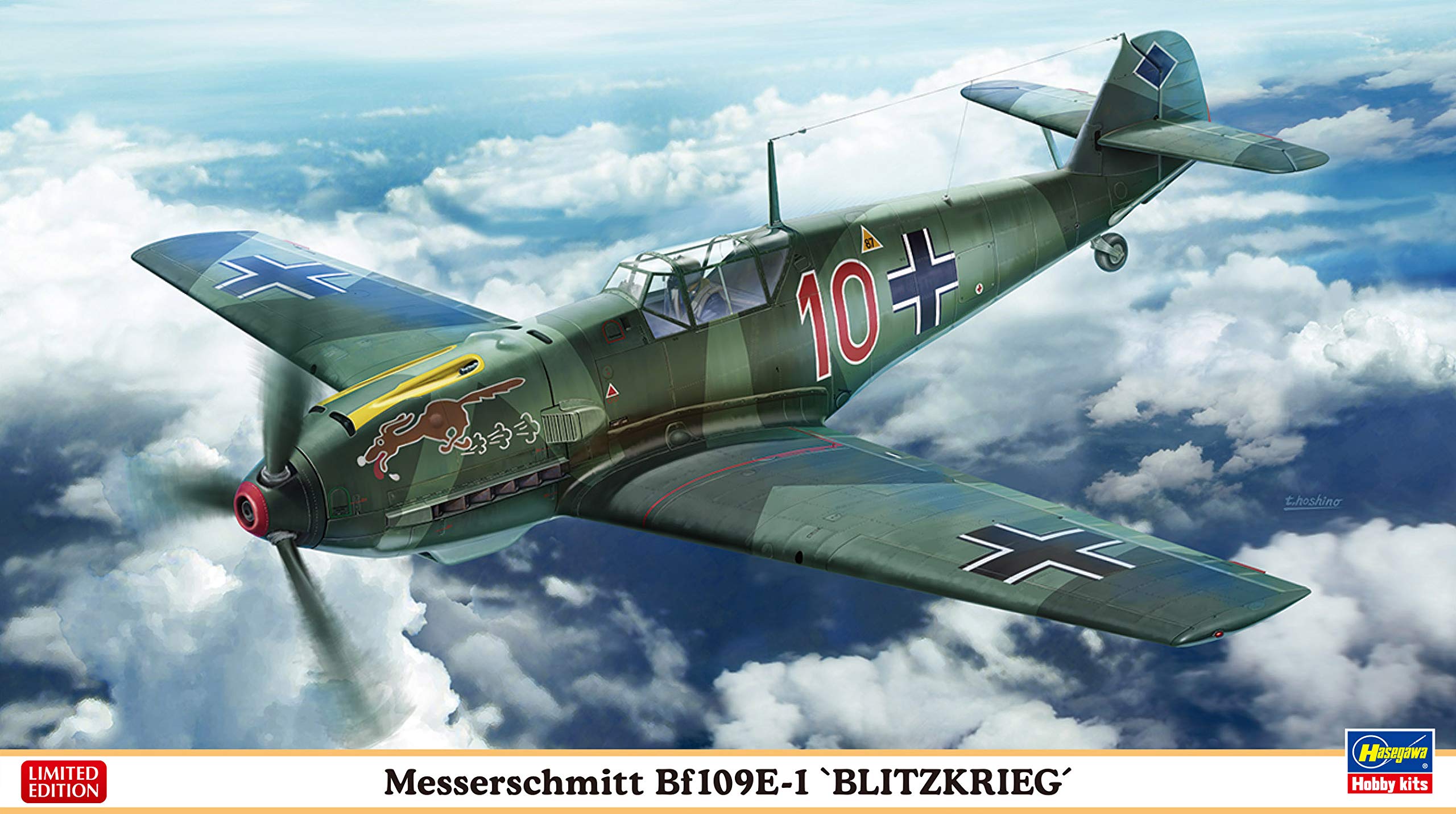 中古】【非常に良い】ハセガワ 1/48 メッサーシュミット Bf109K-4  