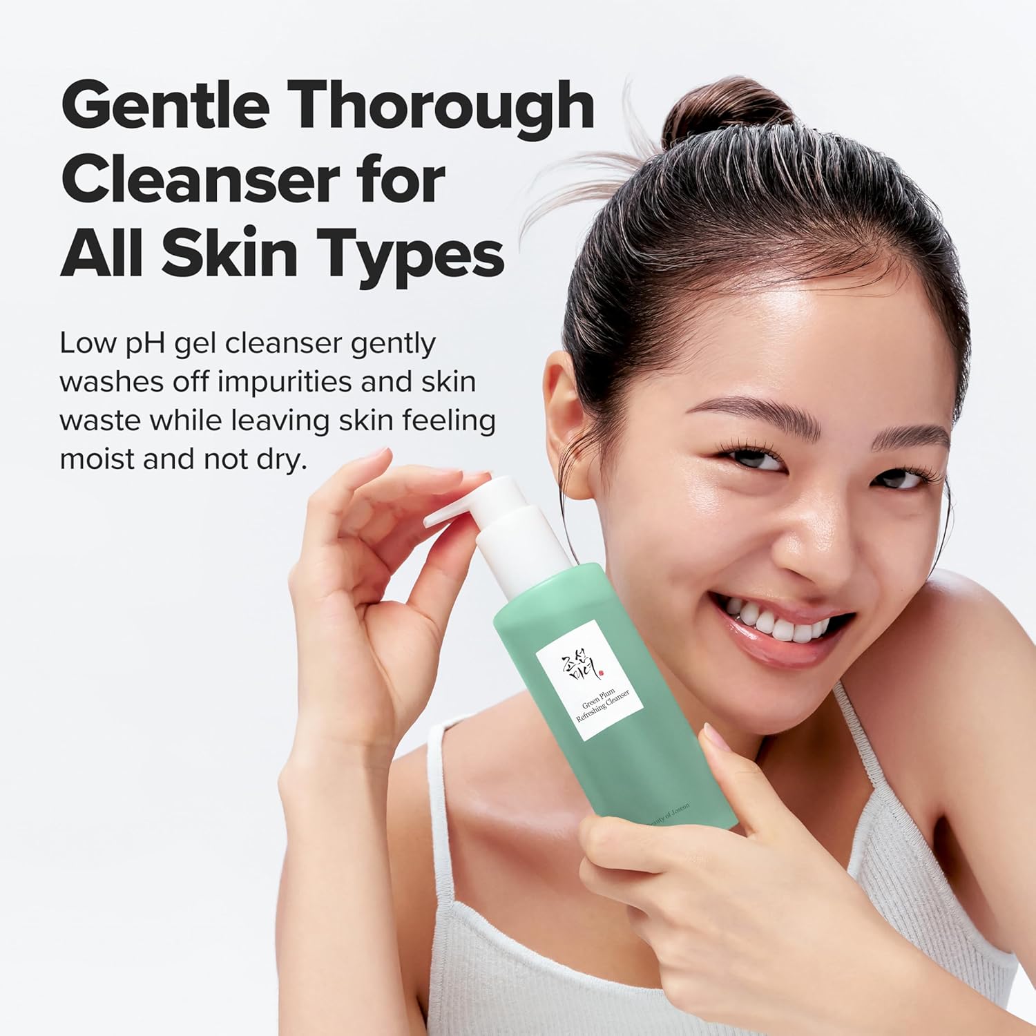 Revitalize Your Skin: Beauty of Joseon Green Plum Cleanser Review