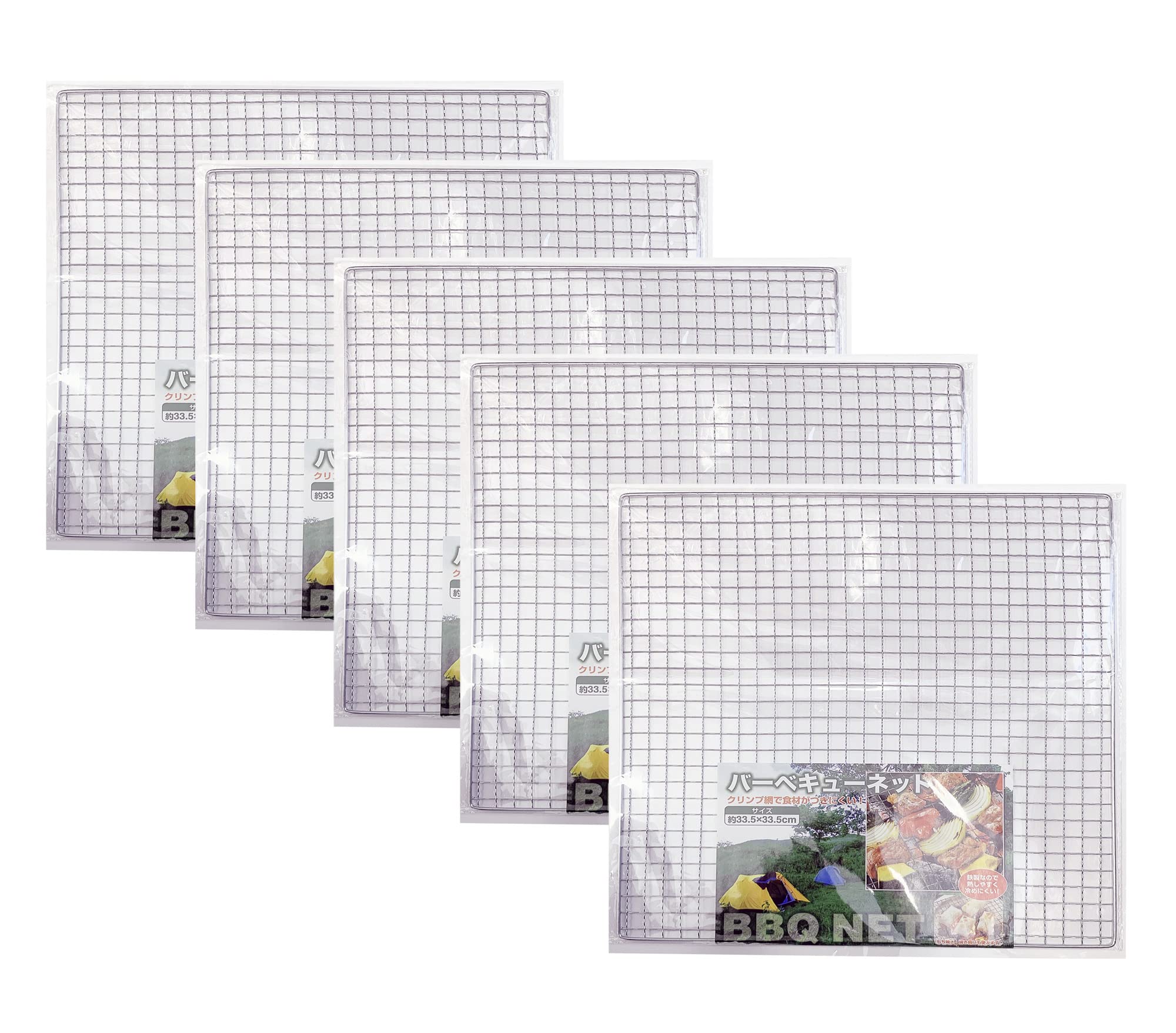 Amazon.co.jp: バーベキュー網 （ BBQネット ）5枚セット / 33.5