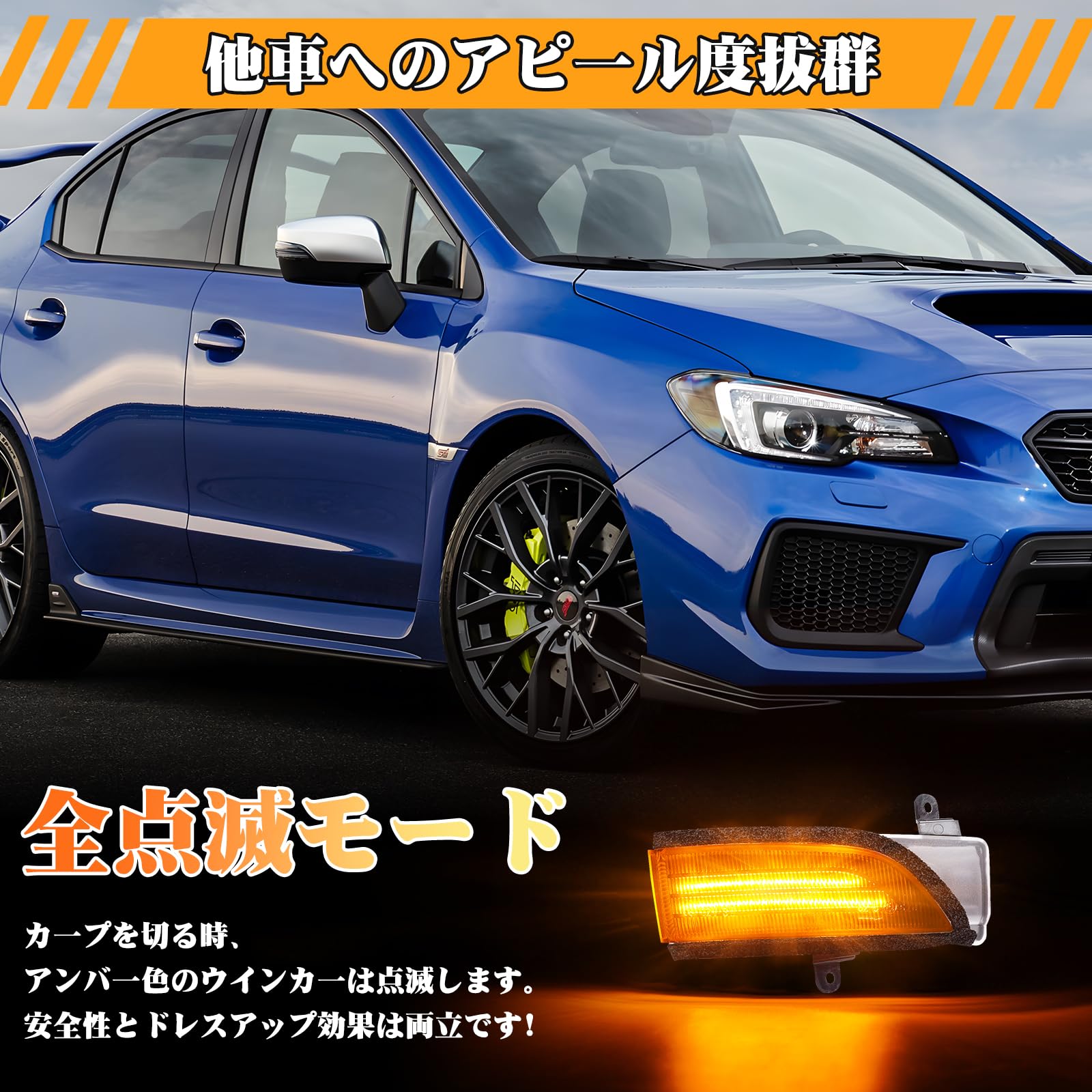 Amazon.co.jp: Gempro スバル WRX S4/STI レヴォーグ フォレスター XV