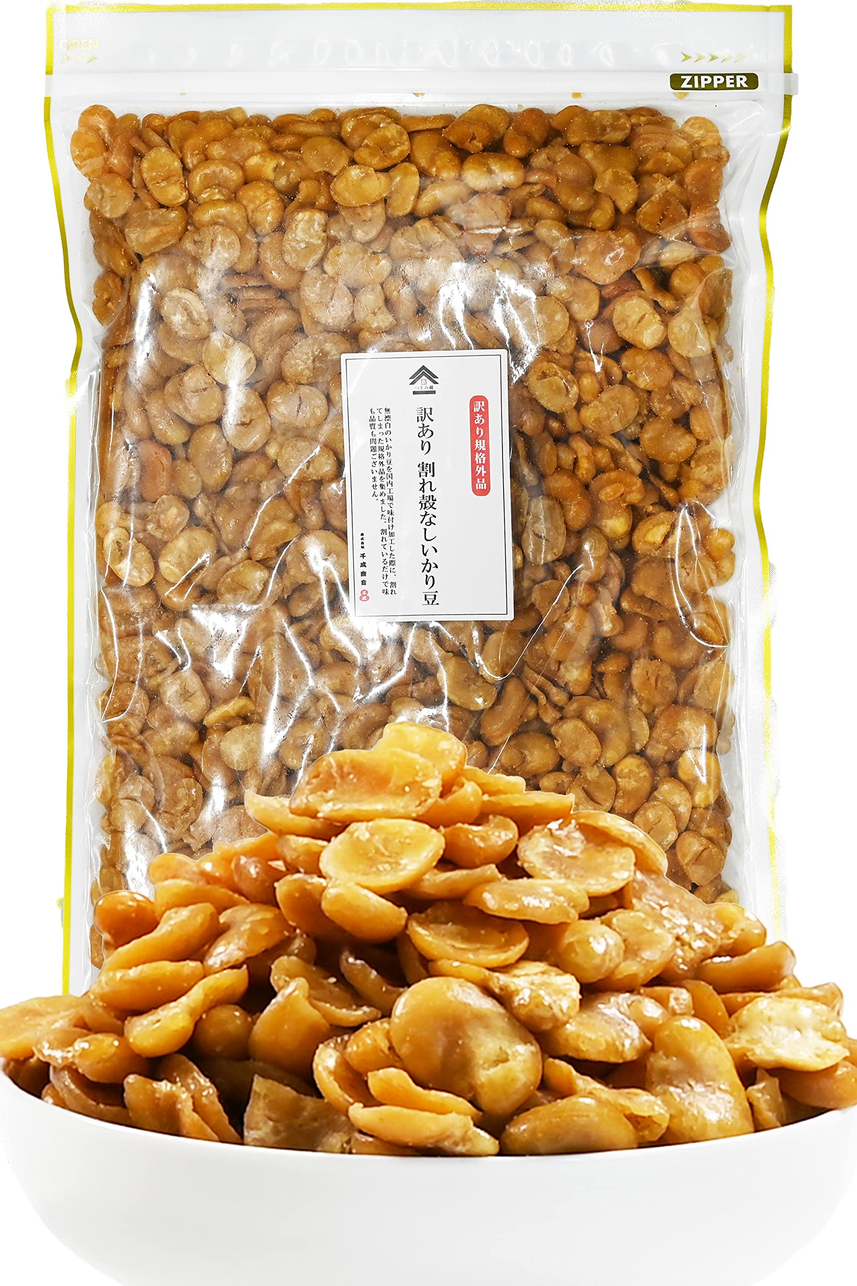 Amazon | そら豆 業務用/訳あり 豆菓子 【 国内製造 殻なし いかり豆