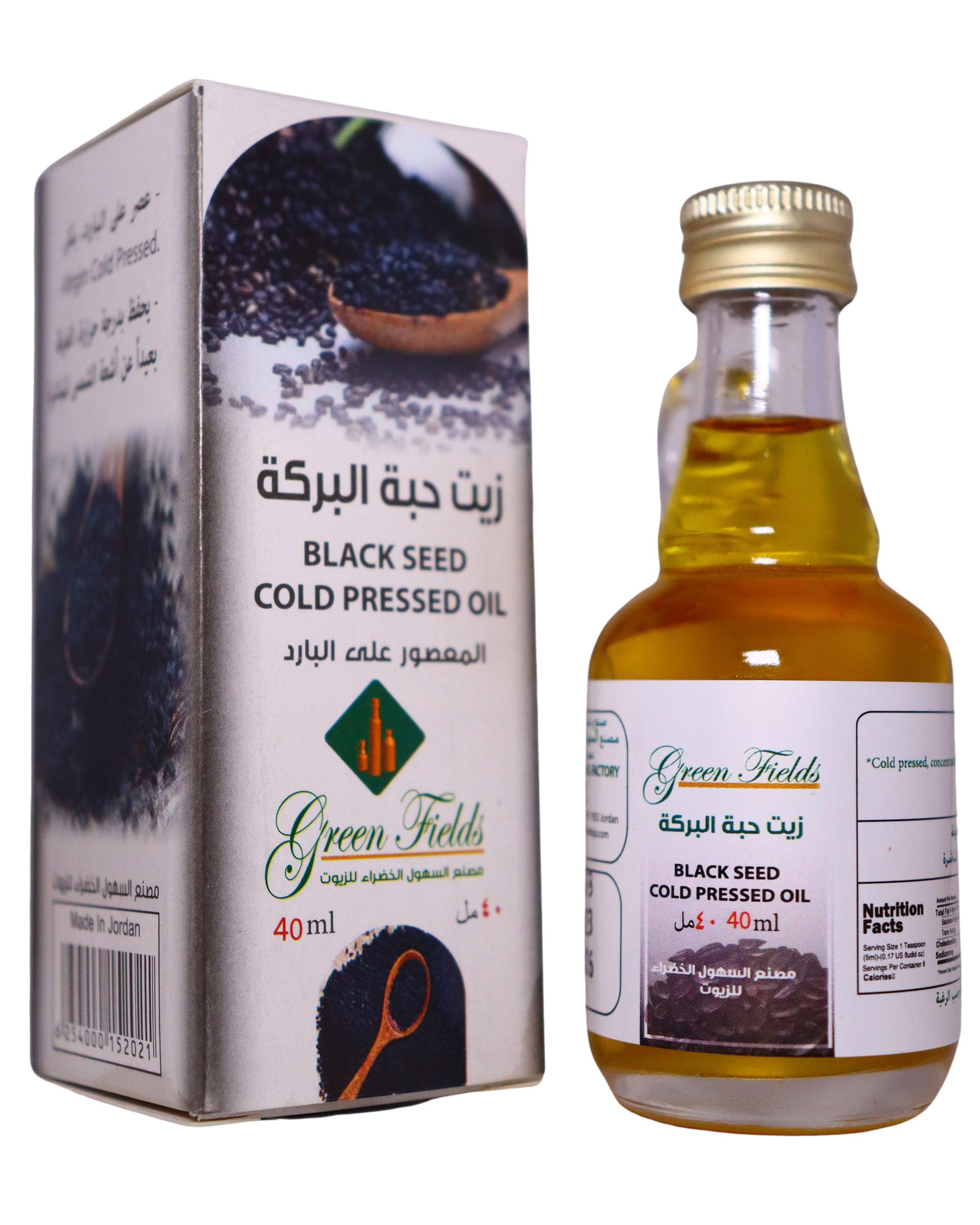 Green Fields 100% Pure Cold Pressed Black Seed Oil - Premium Quality, No Additives