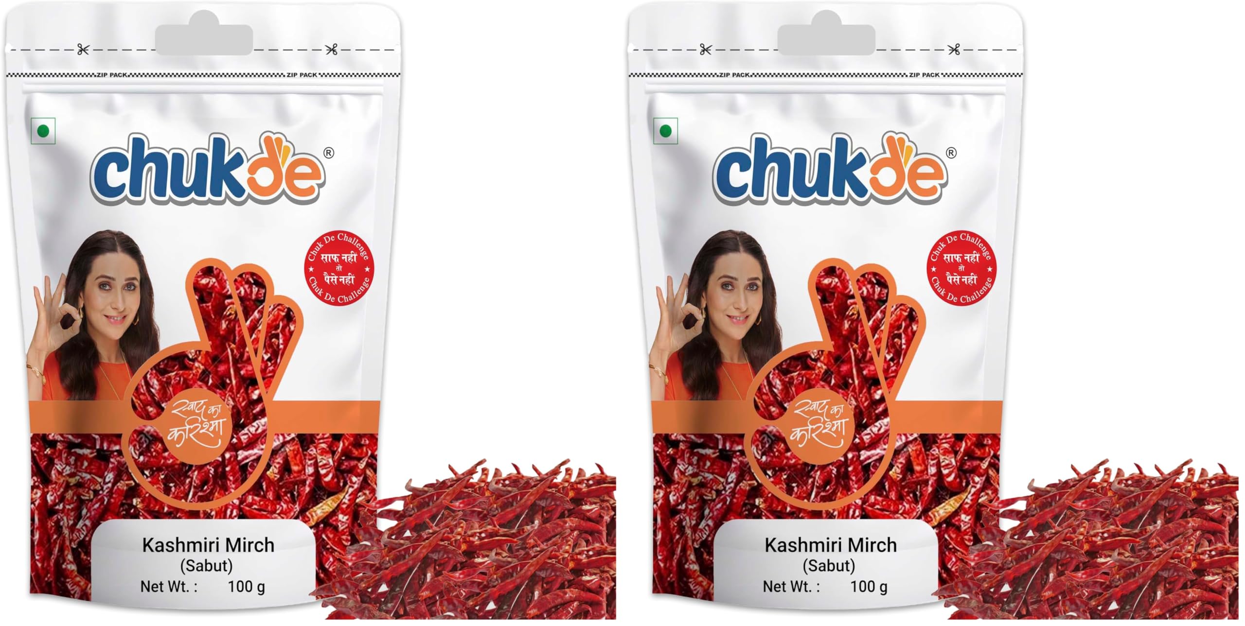 Chukde - Kashmiri Lal Mirch Sabut - Chilli Stemless Whole - Whole Spice for Cooking, Flavoring, and Garnishing Indian Dishes - Ideal For Curries, Gravy, Pickles, and More - 100 Gram (Pack of 4)-picture-13