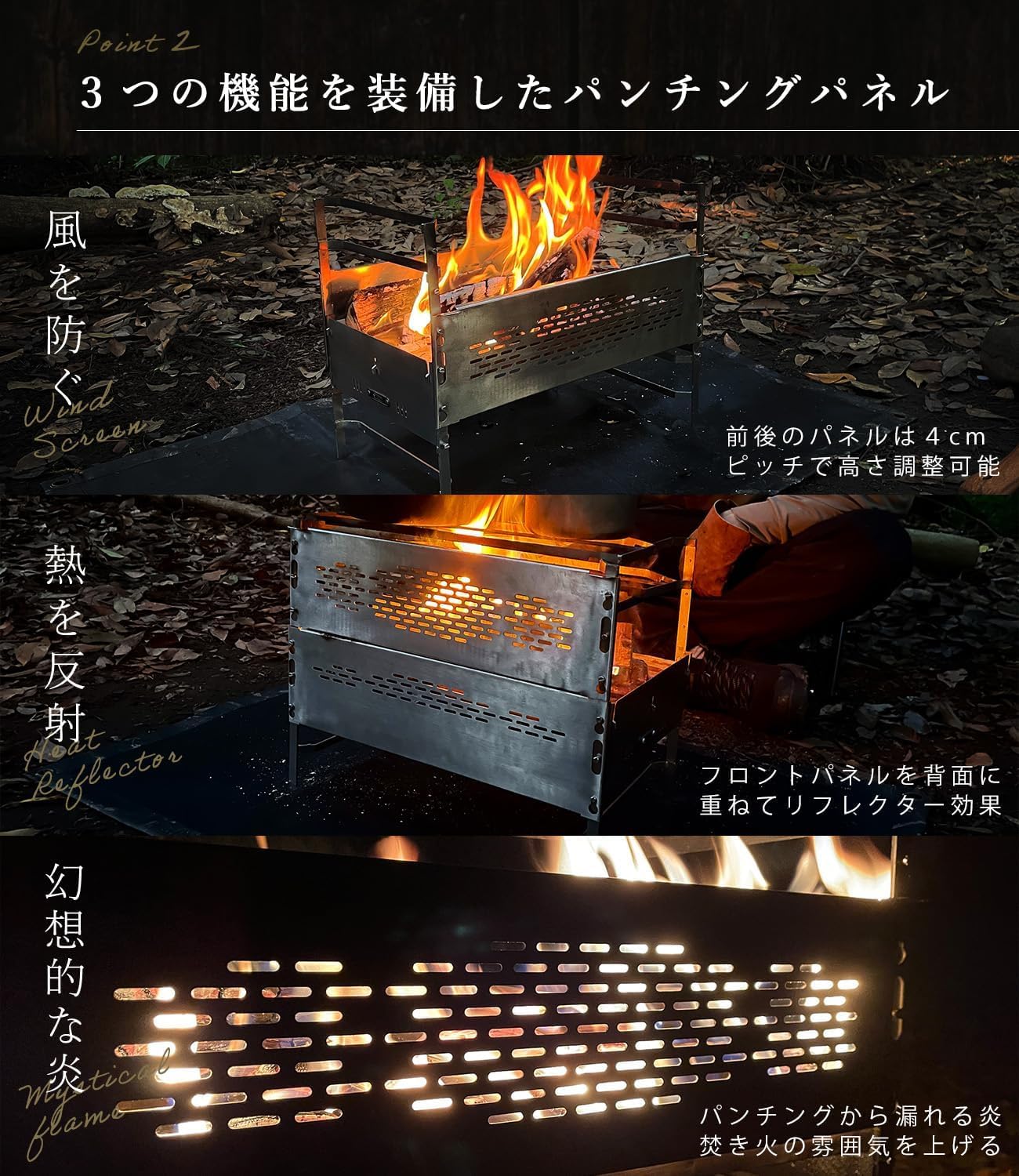 Amazon | ZUKK 焚き火台 コンパクト ソロ 折りたたみ 組み立て式