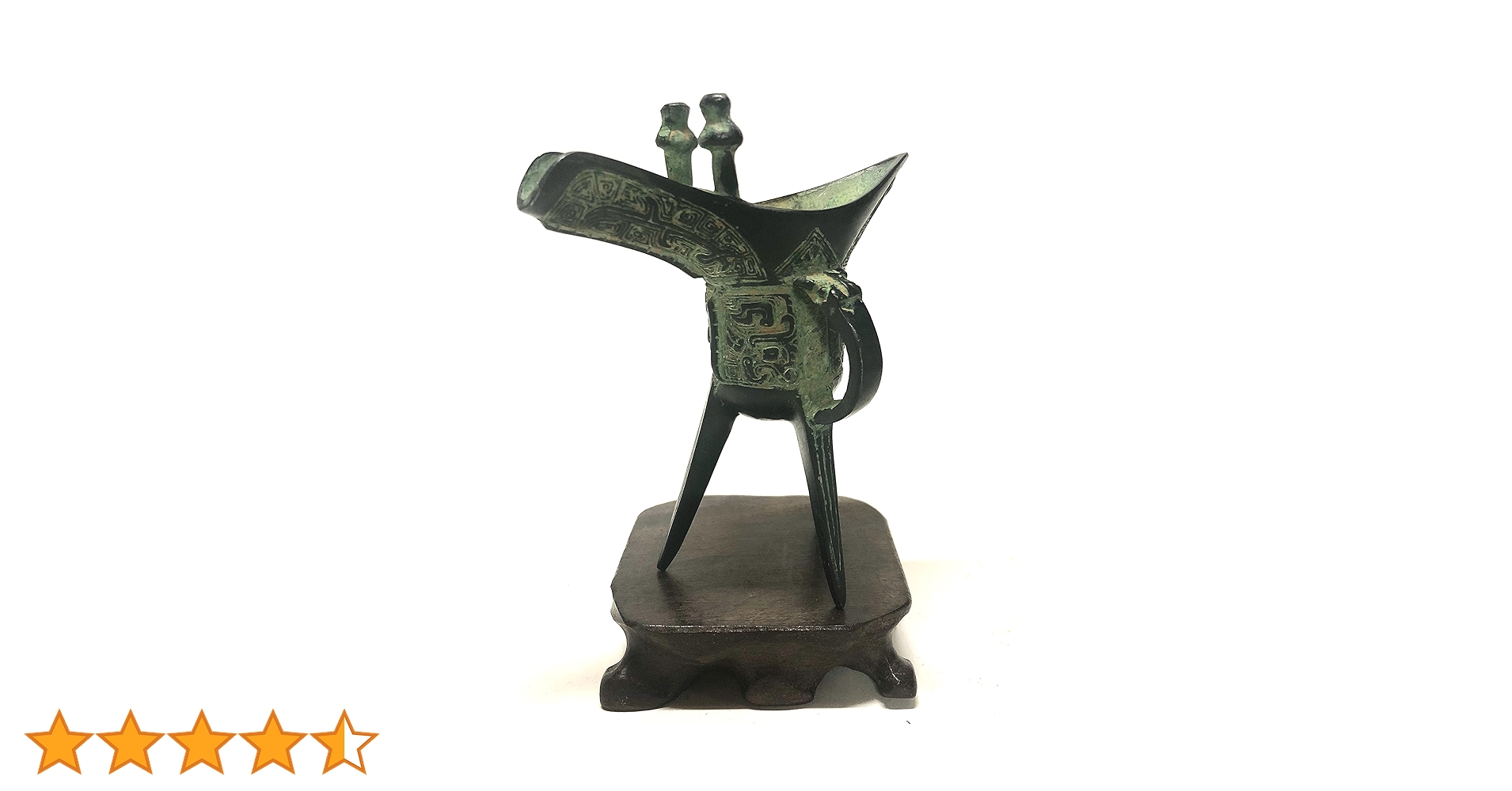 Amazon.co.jp: 青銅器 骨董複製品 古代酒器 饕餮紋 爵 (小) 盃