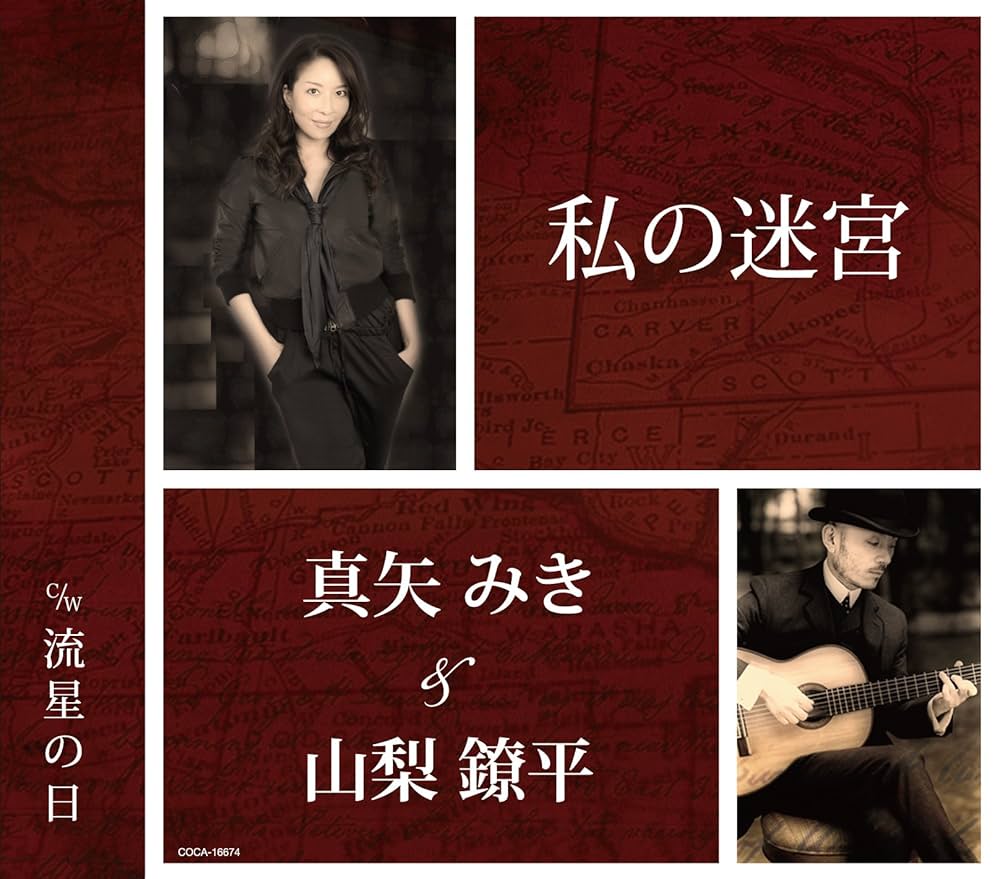 邦楽 masamania 邦楽 masamania masamania