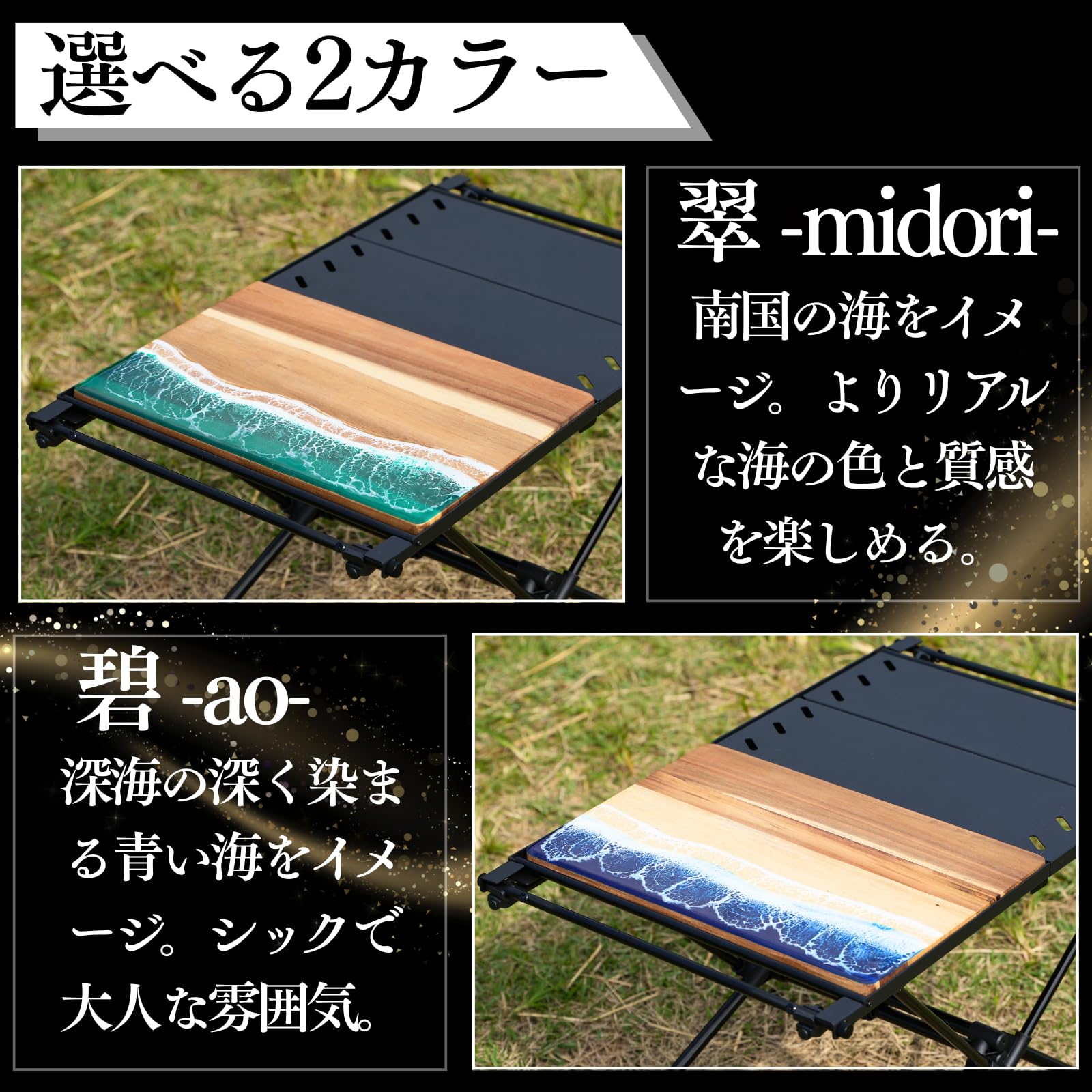 Amazon.co.jp: SEIDO IGT 天板 レジン 1ユニット 規格 ガレージ