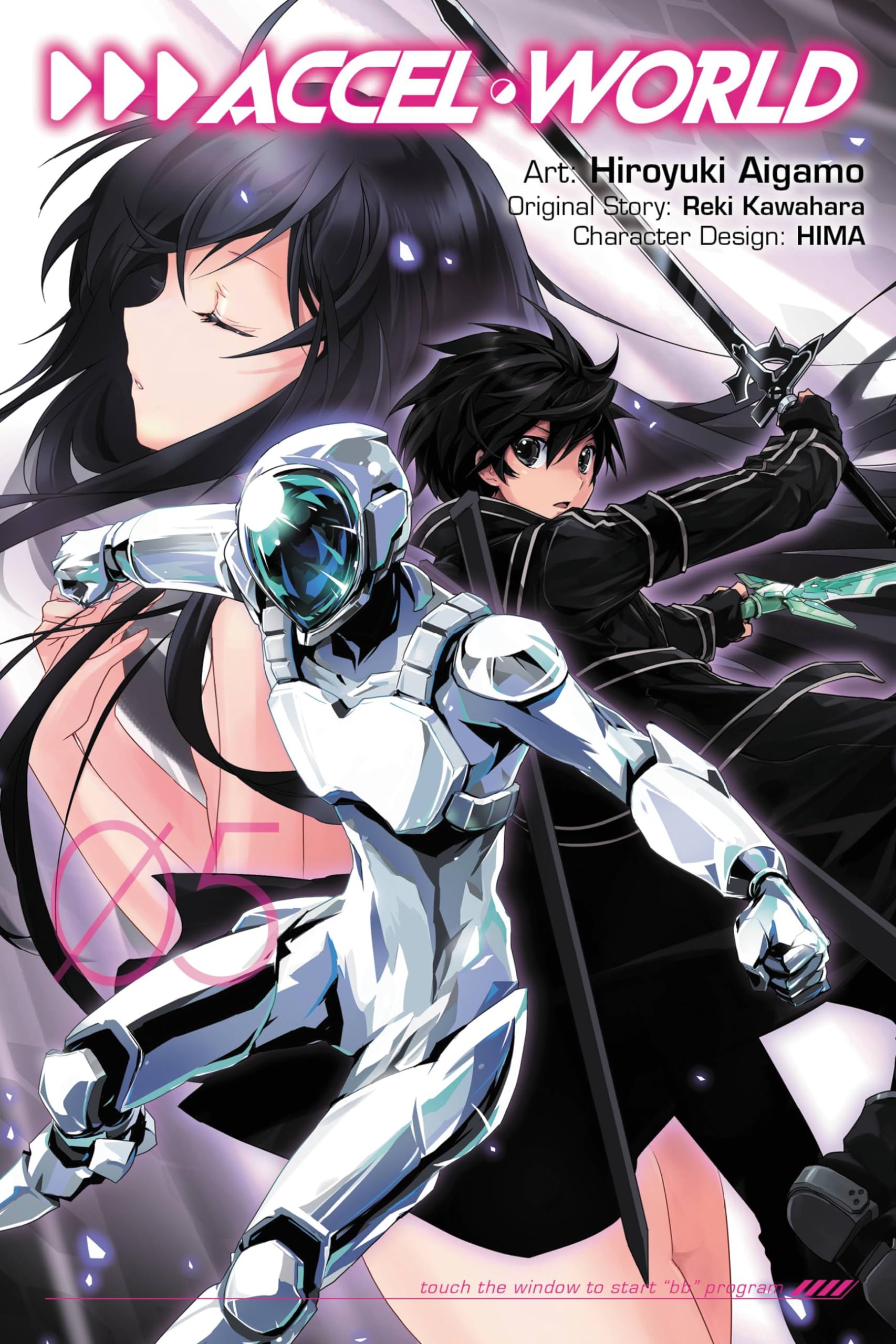 Amazon | Accel World, Vol. 5 (manga) (Volume 5) (Accel World