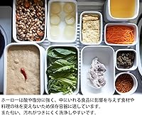 Vista 4 de Noda - Calcetín de retención de esmalte rectangular blanco 1,2 L