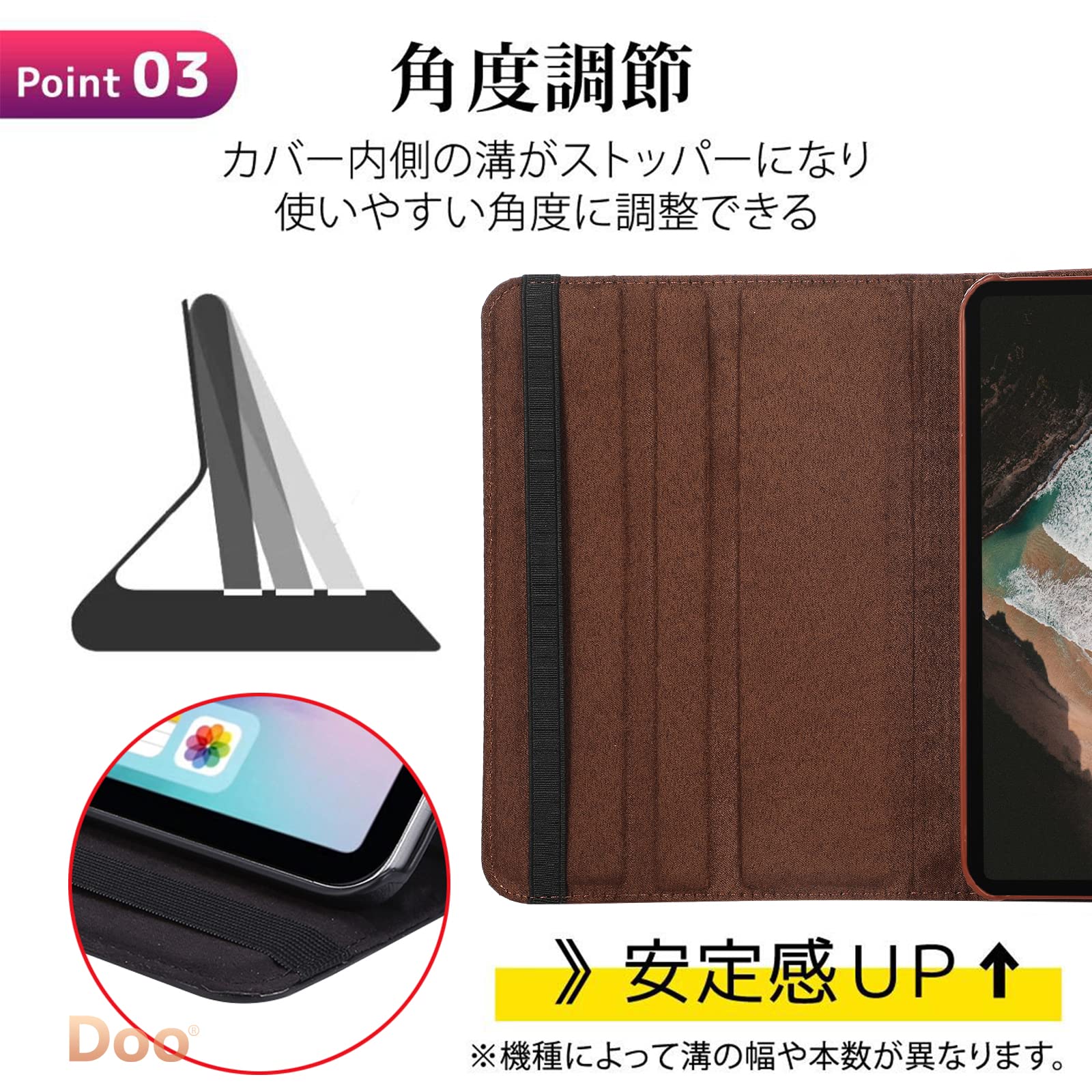 Amazon.co.jp: 「Doo」Lenovo Tab M10a 5G ケース Lenovo Tab M10a 5G