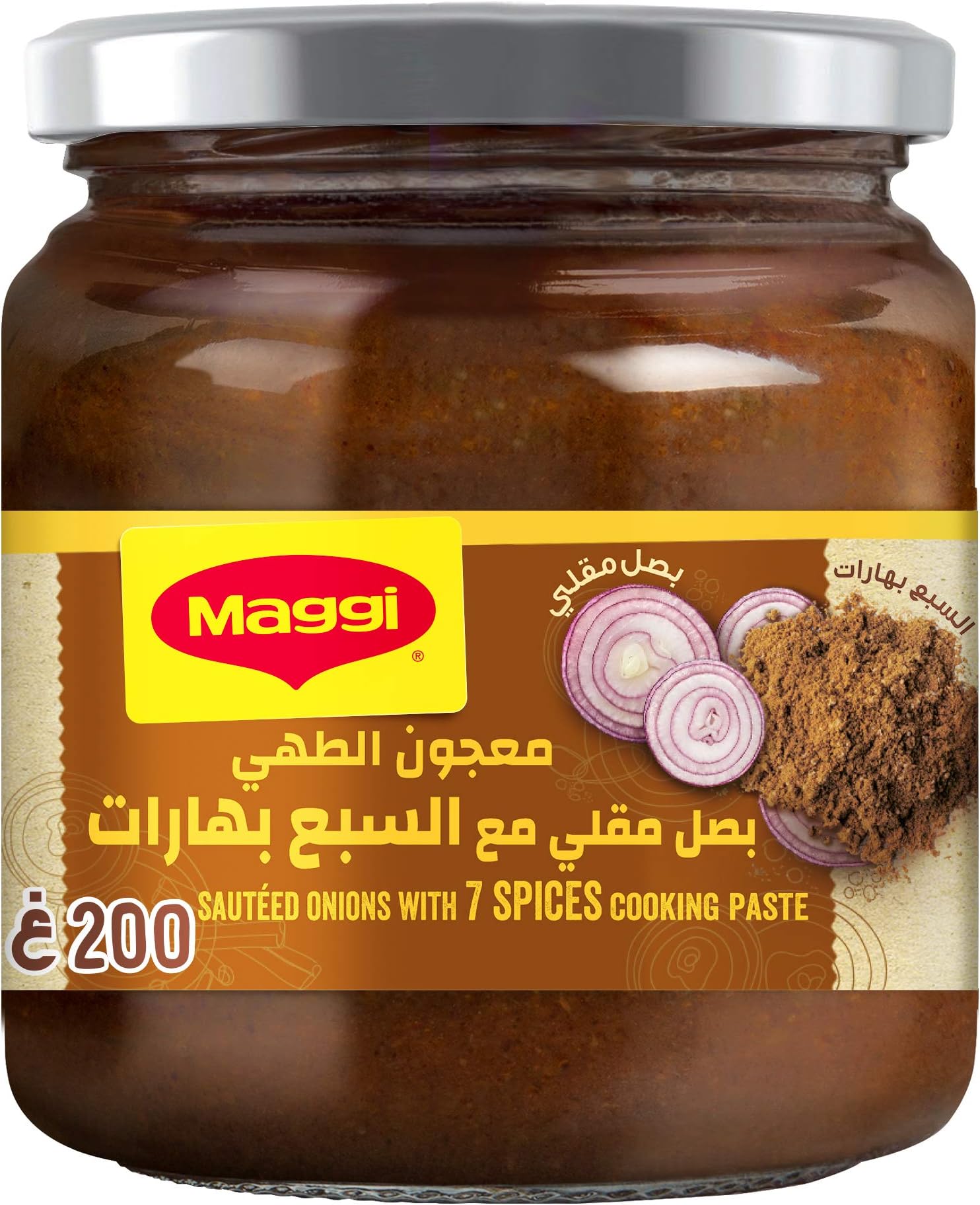 Maggi Sauteed Onions With 7 Spices Cooking Pastes