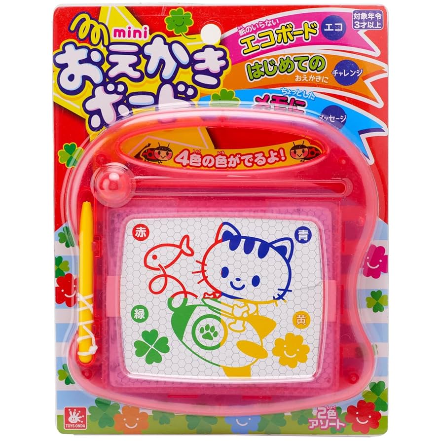 お絵かきボード Amazon.co.jp: お絵かきボード 大画面 (32X23CM) お絵描きボード