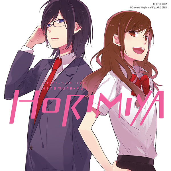 Horimiya Vol. 8 eBook HERO, Hagiwara, Daisuke, HERO