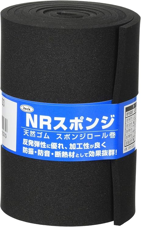 Amazon Nrスポンジ 3mm厚 100 1000mm 樹脂 ゴム Amazon Nrスポンジ 3mm厚 100 1000mm 樹脂 ゴム