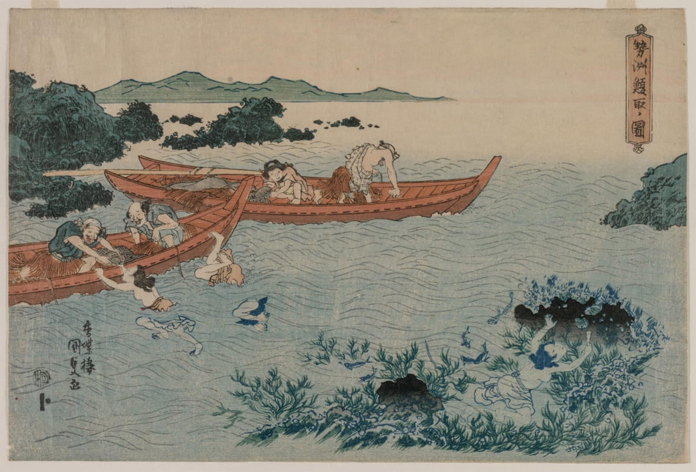 POSTERIIk Famous Animal Posters Vintage Picture Abalone Divers of Ise From an famous Landscape Series by Utagawa Kunisada Modern Wall Decor for Home Decor 60x90cm
