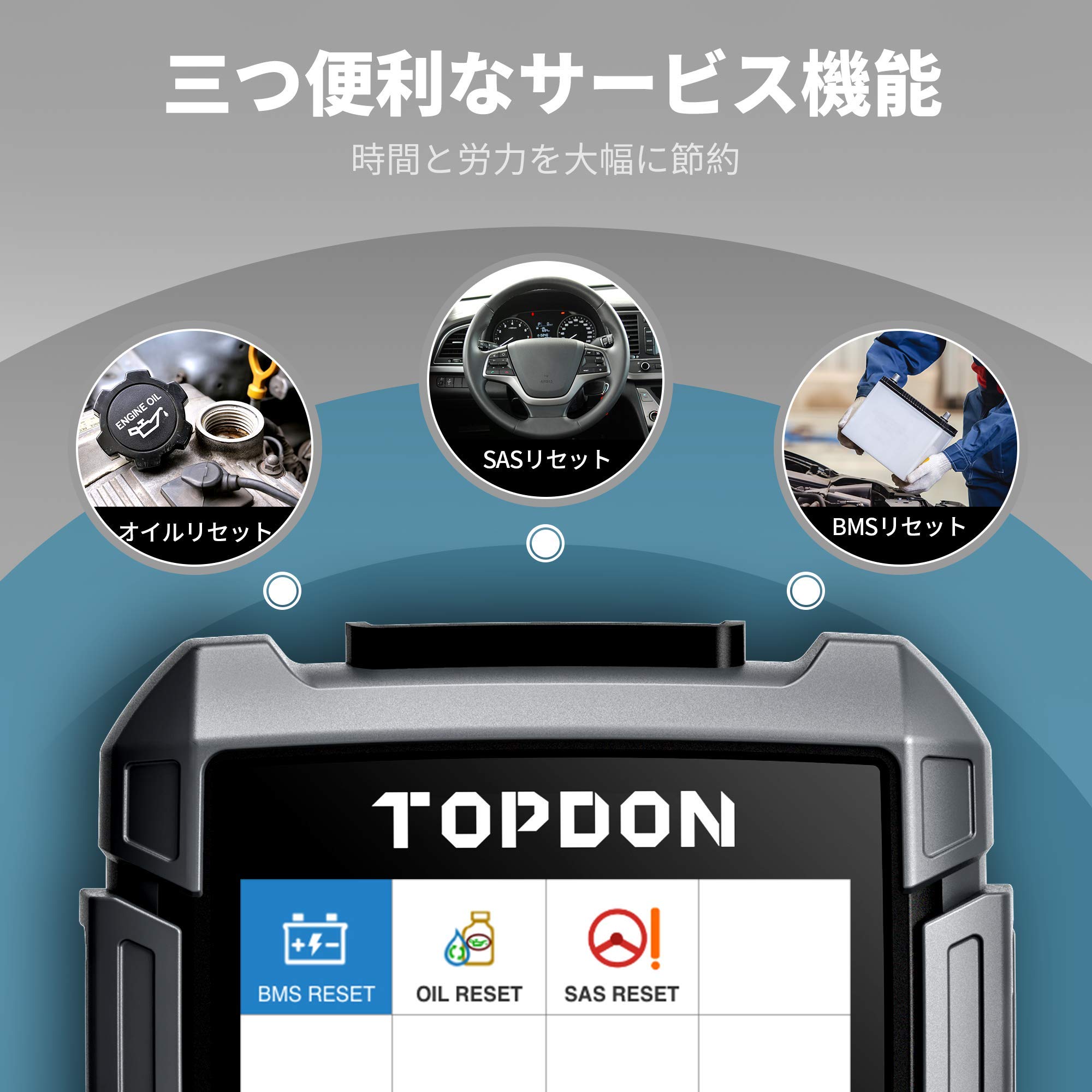 Amazon | TOPDON ArtiLink600 OBD2 車 診断機 ABS/SRS診断 アクティブ