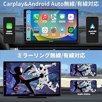 APHQUA A93　カーナビ 9.3インチ ディスプレイオーディオ新品 71gURhThpZL._UF350,350_QL50_.jpg