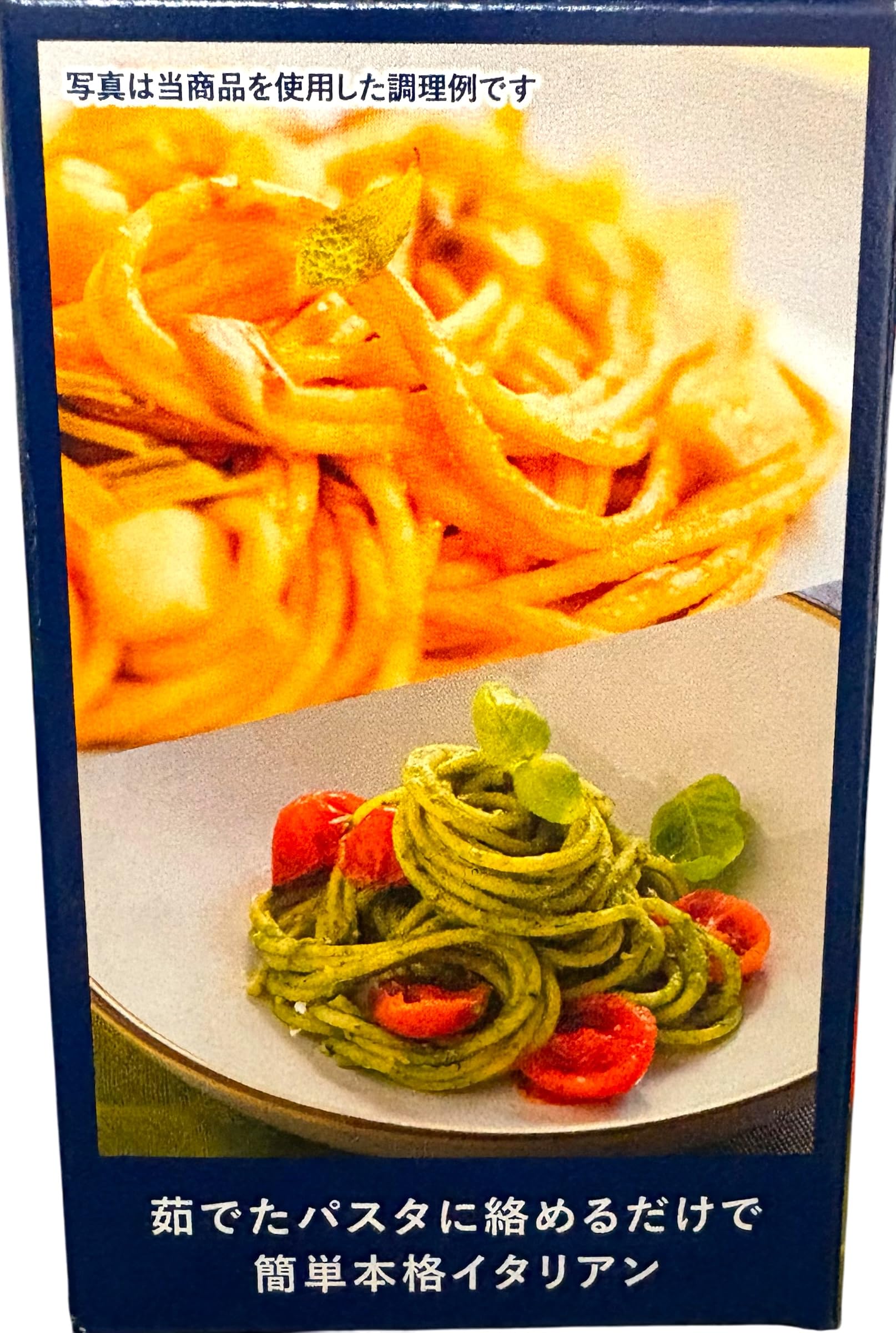 パスタソース3種 by Amazon パスタソース 3種バラエティ 15食(267.5g)